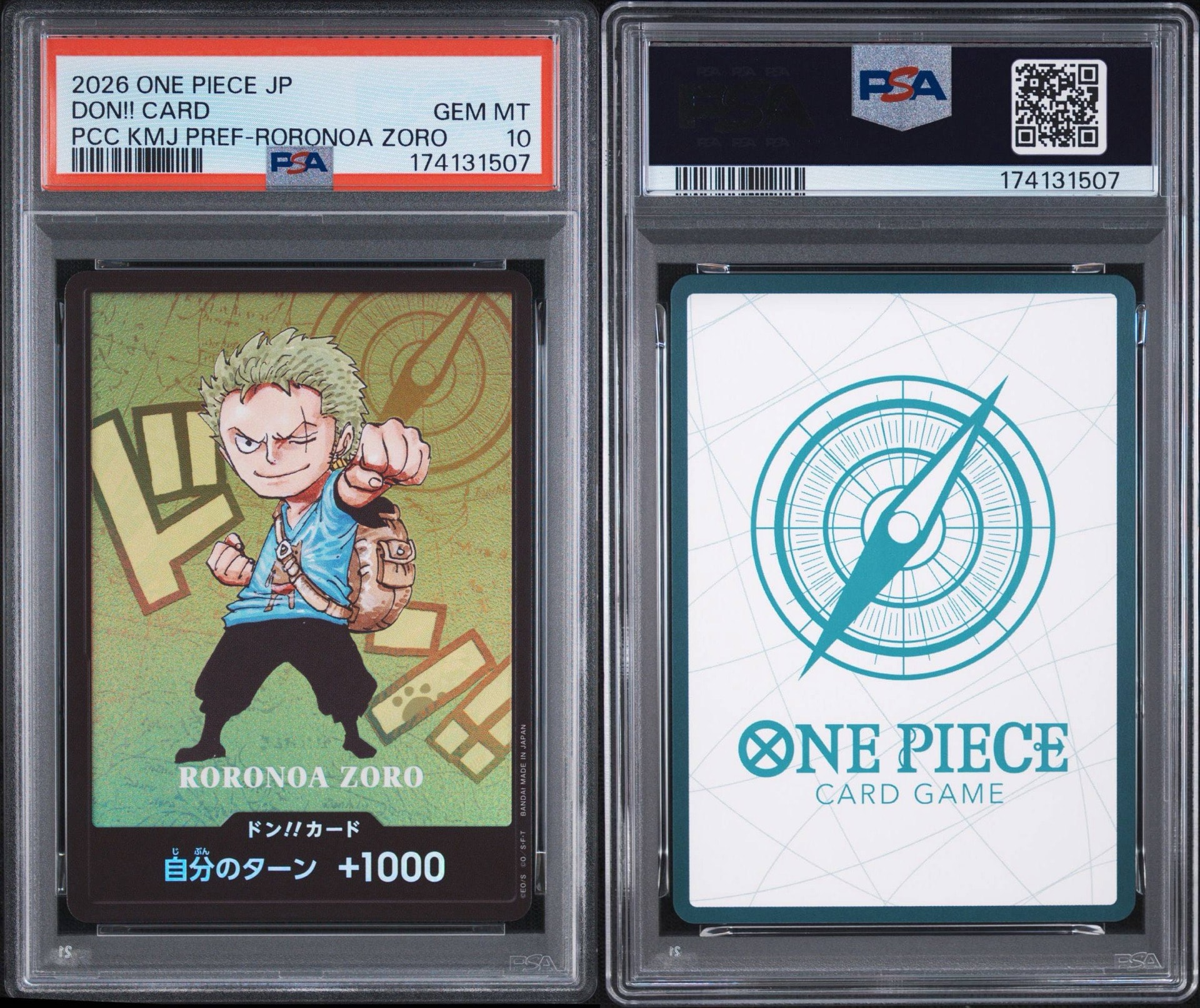 PSA10】ドン!!カード : ロロノア・ゾロ (プレミアムカードコレクション PSA10】ドン!!カード : ロロノア・ゾロ (プレミアムカードコレクション