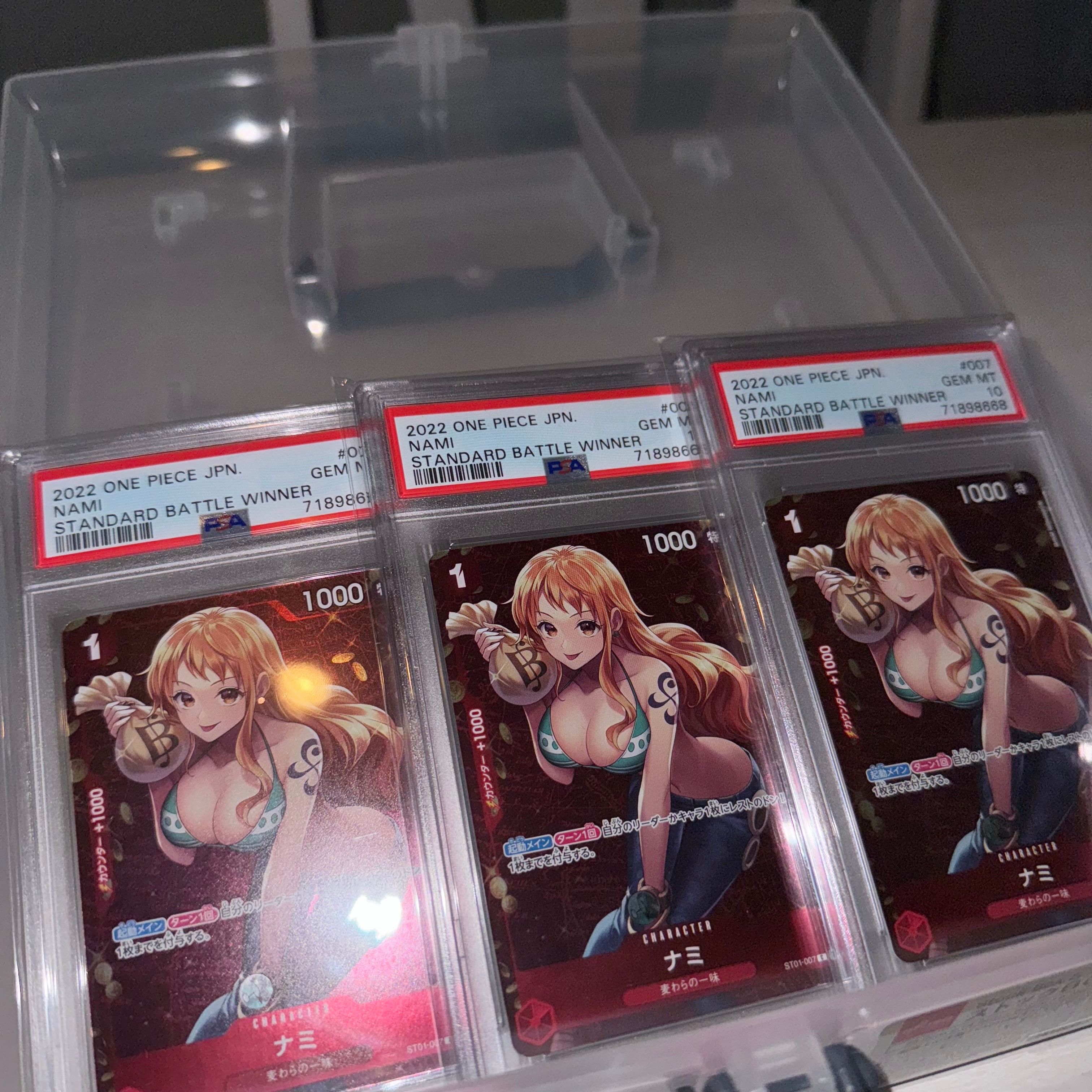 ナミ P [ST01-007]  (スタンダードバトル 優勝記念品)