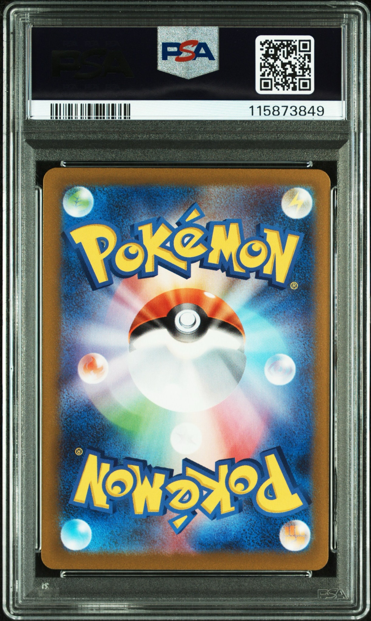 PSA10】ラティアス AR[s12a 195/172](ハイクラスパック「VSTAR