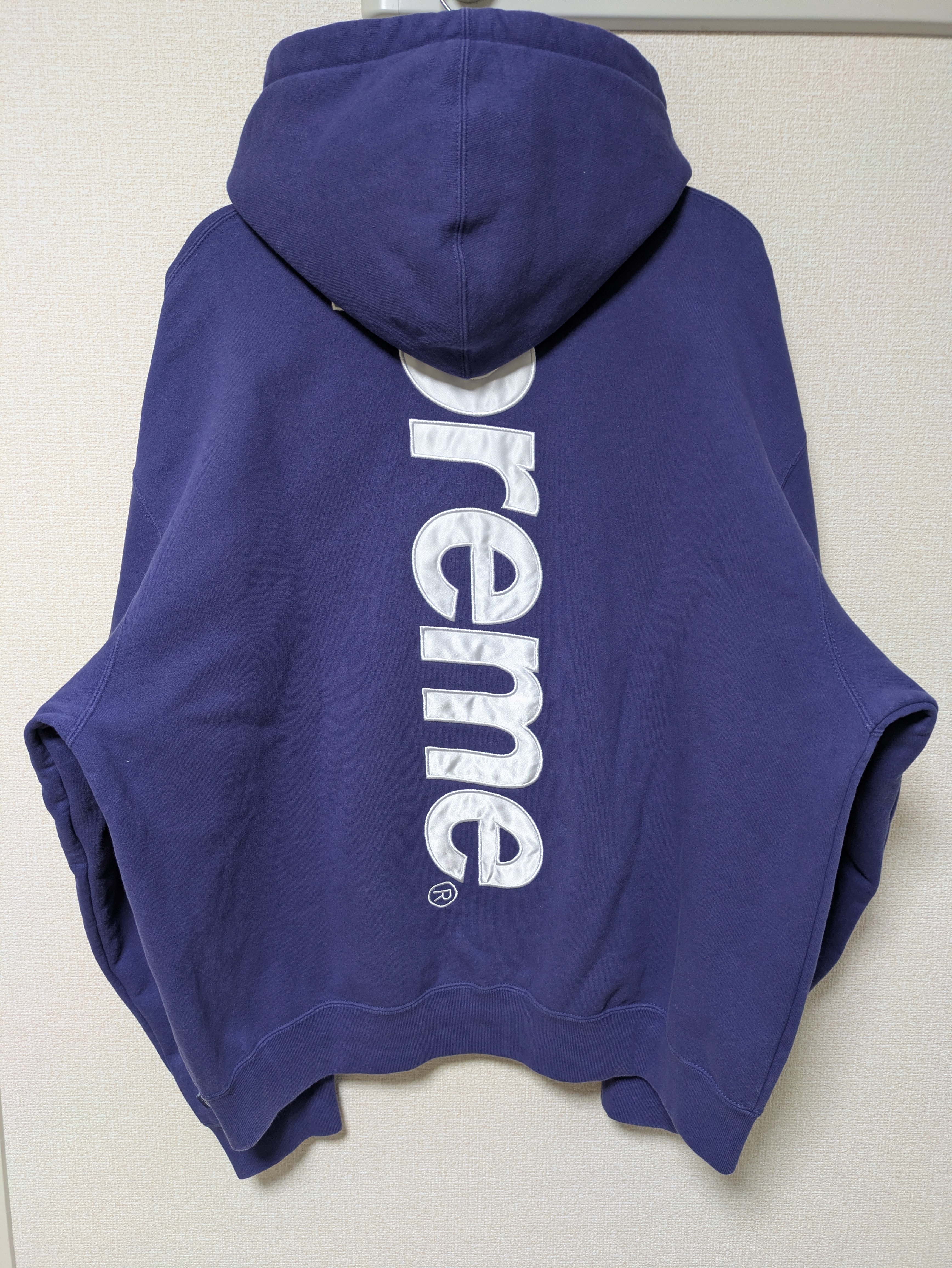 Supreme Stars Studded Hooded Sweatshirt 