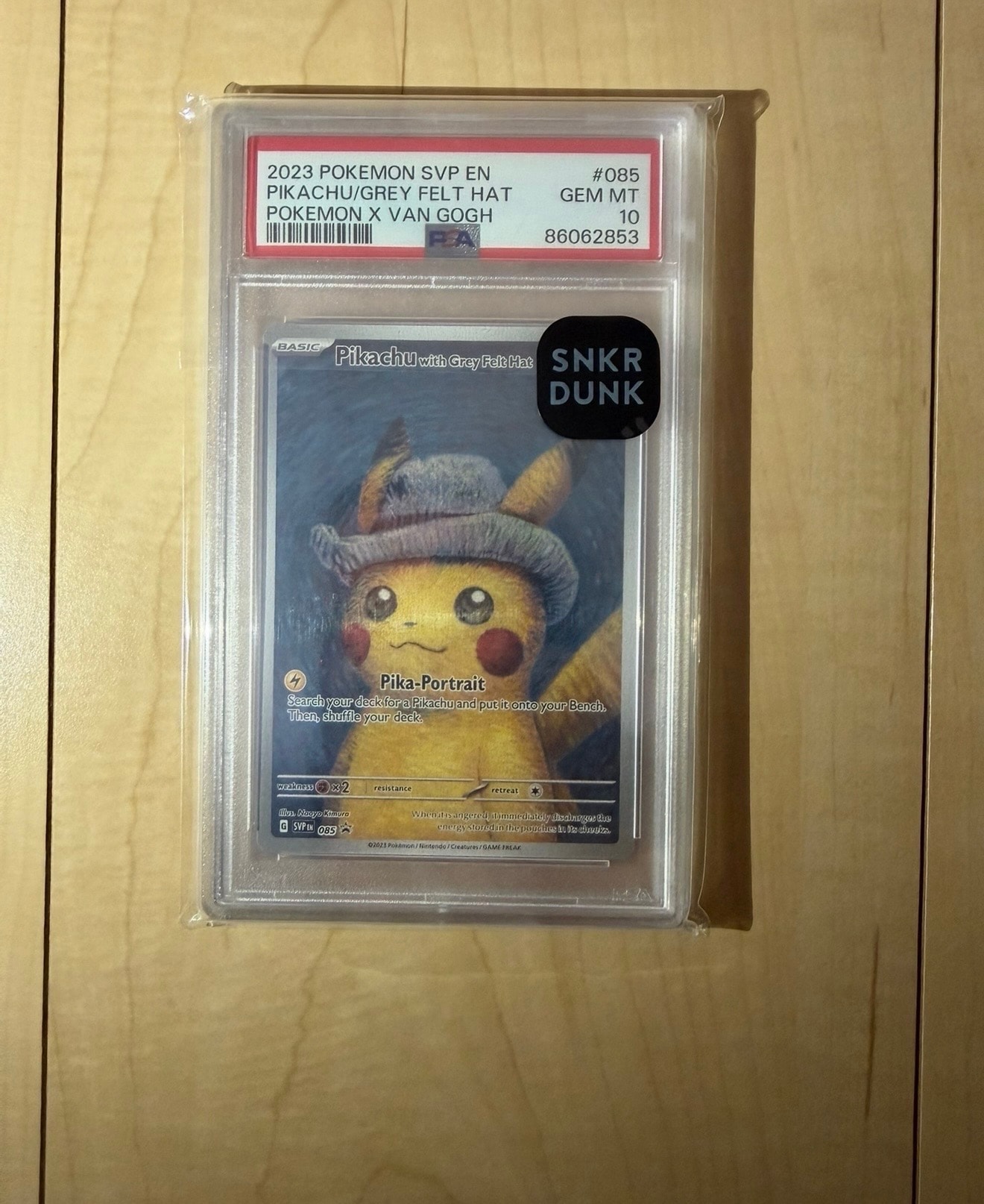 ピカチュウ : プロモ [SVP EN 085](「ゴッホ展」 プロモーションカード