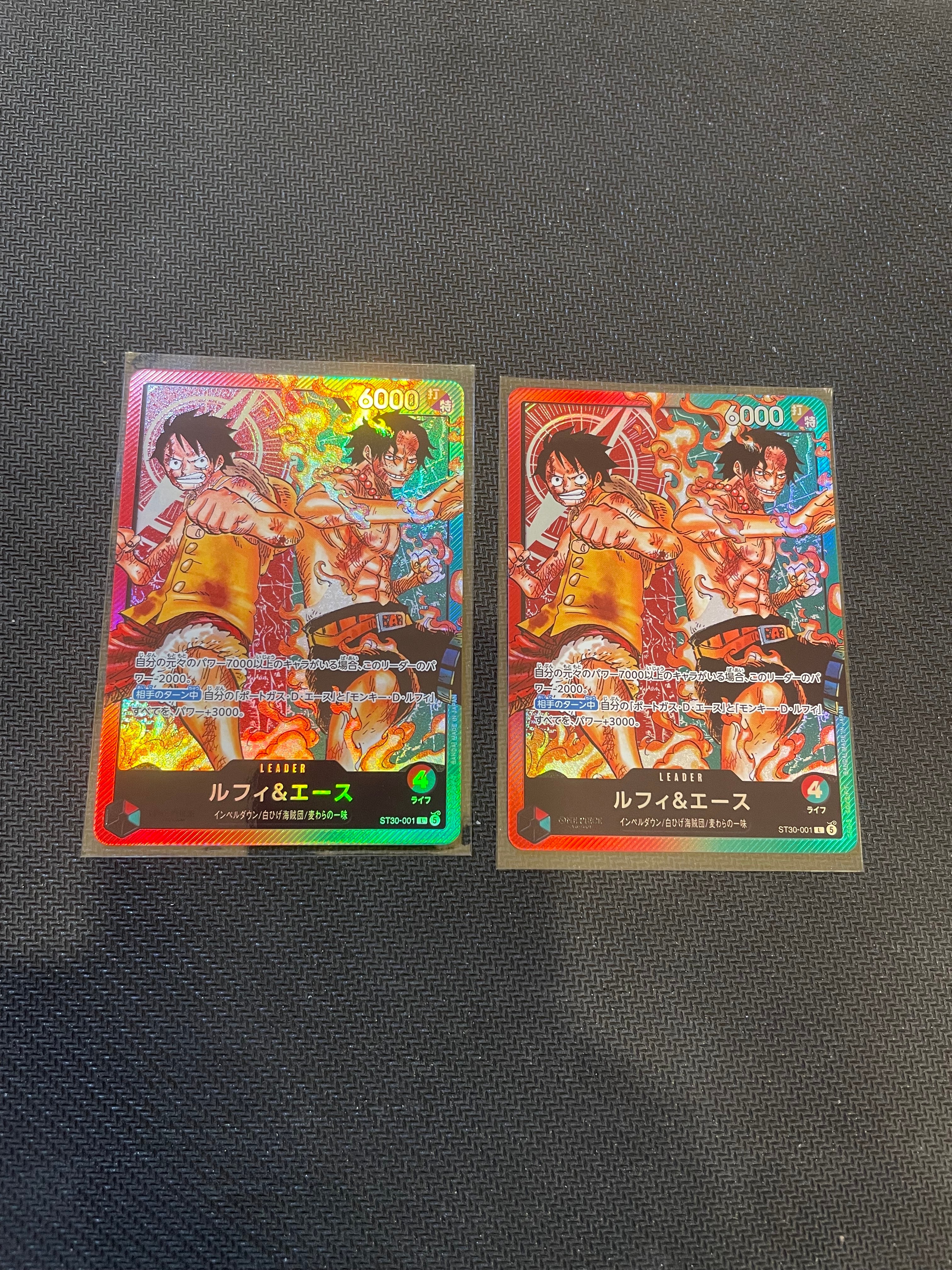 ルフィ&エース L [ST30-001](スタートデッキEX「ルフィ&エース」)