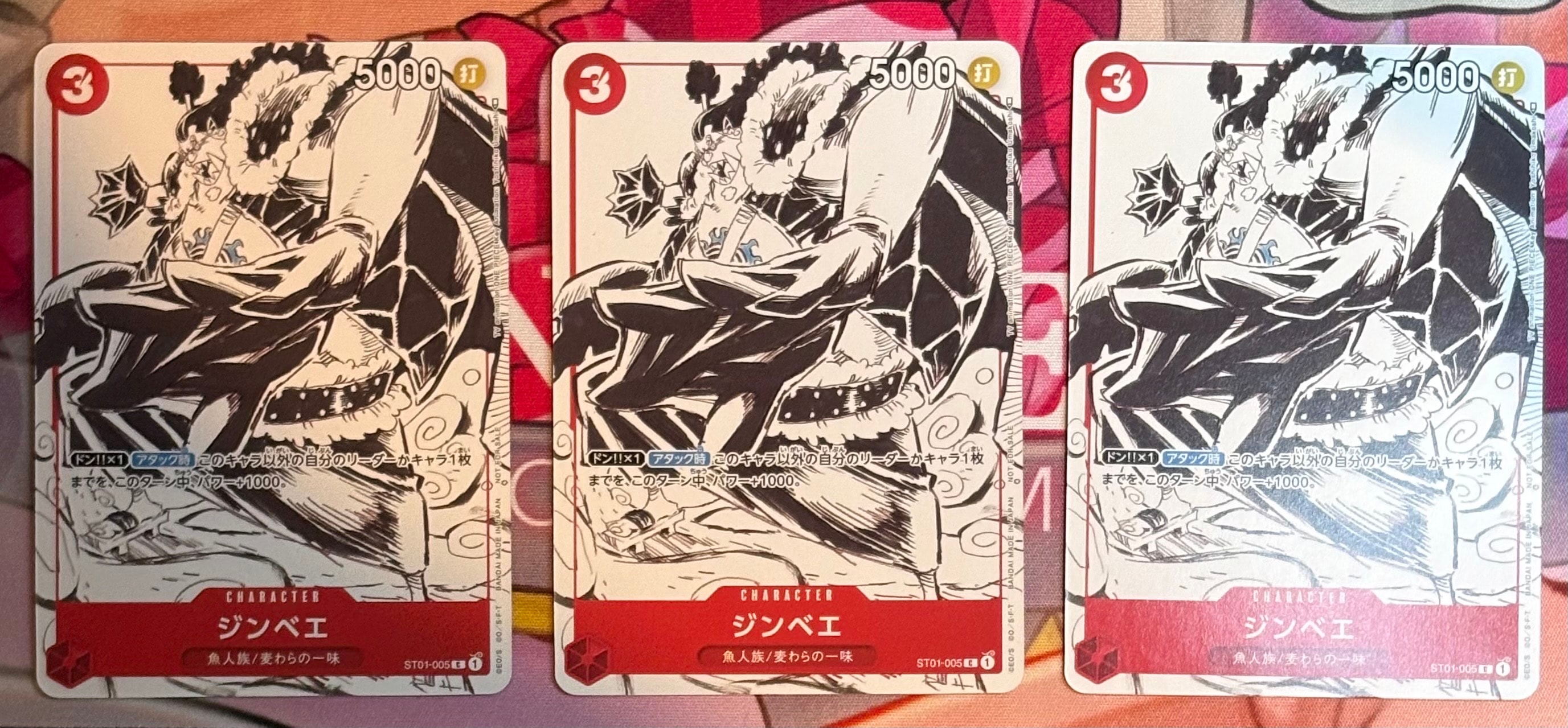 PSA10】ジンベエ C パラレル [ST01-005] (プレミアムカード