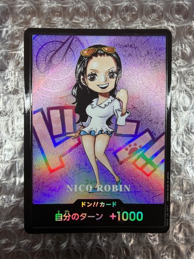 ドン!!カード : ニコ・ロビン (プレミアムカードコレクション「熊本県スペシャル」)