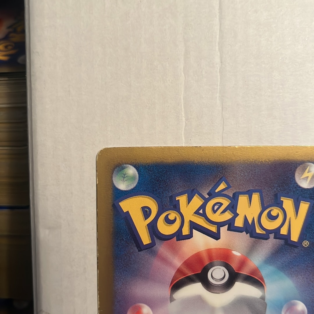 イーブイ P セブン-イレブン ポケモンスタンプラリー2013未開封1枚開封