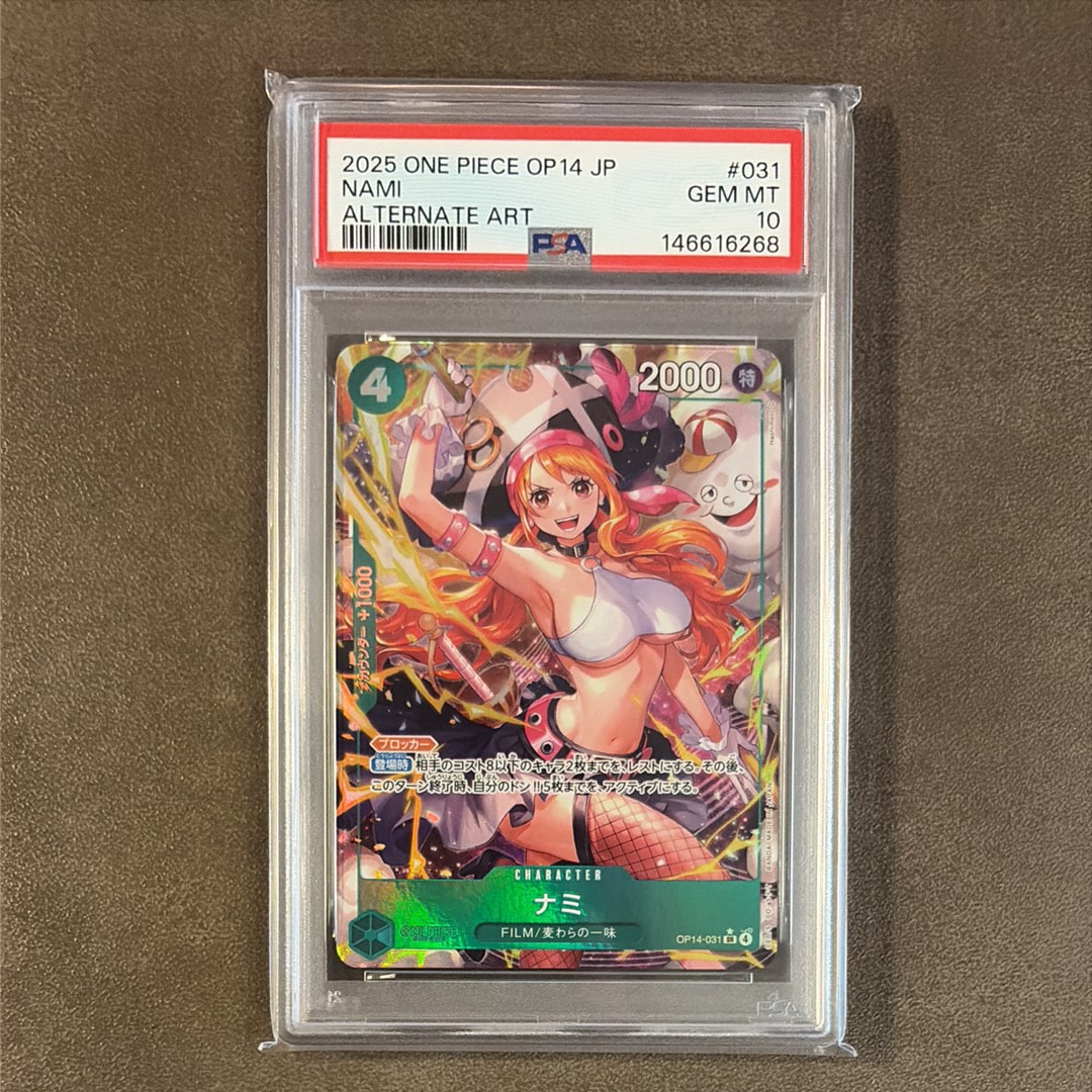 PSA10】ナミ SR-P [OP14-031](ブースターパック「蒼海の七傑」) 1枚の