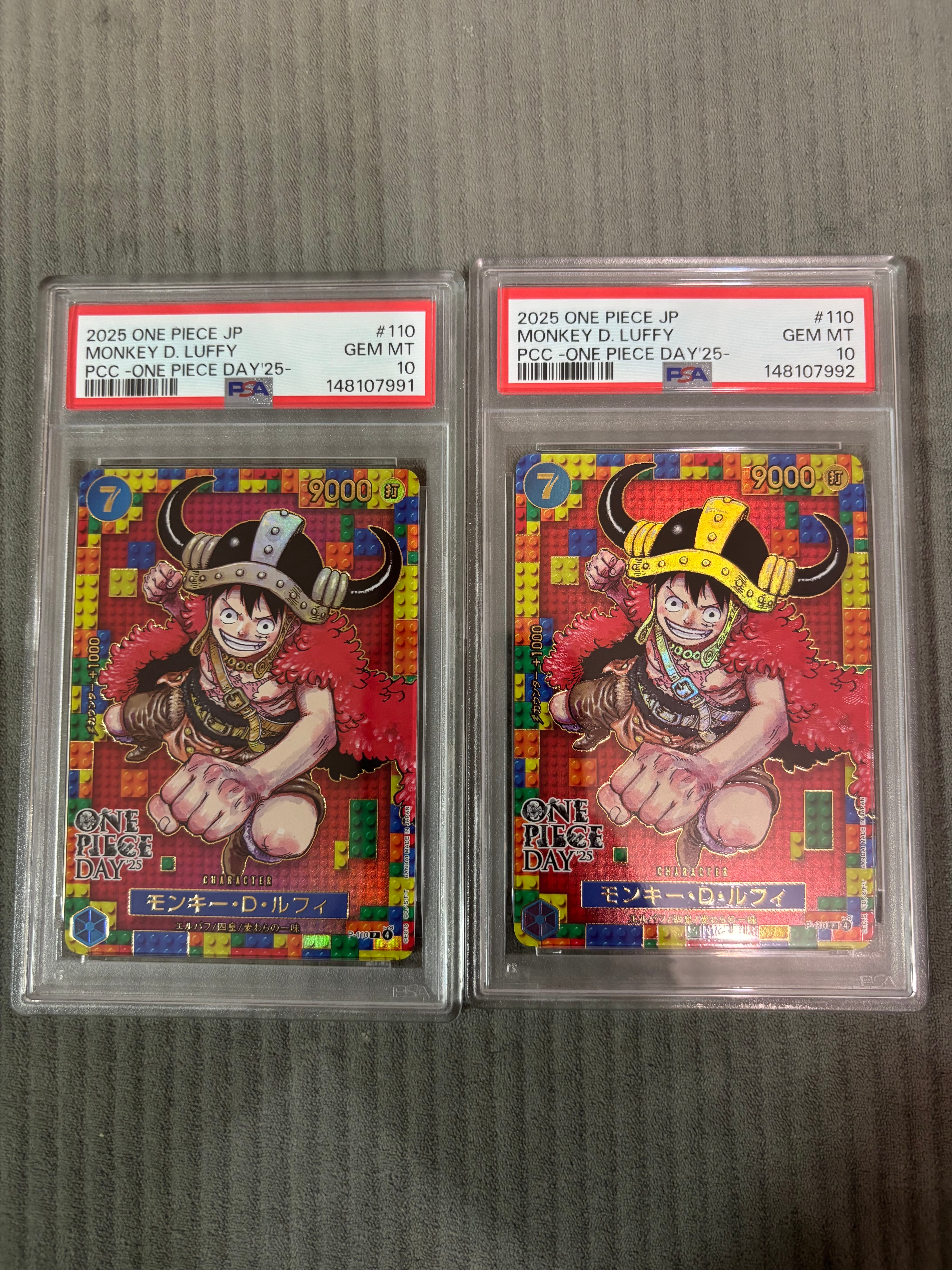 PSA9】モンキー・D・ルフィ P [P-110](プレミアムカードコレクション