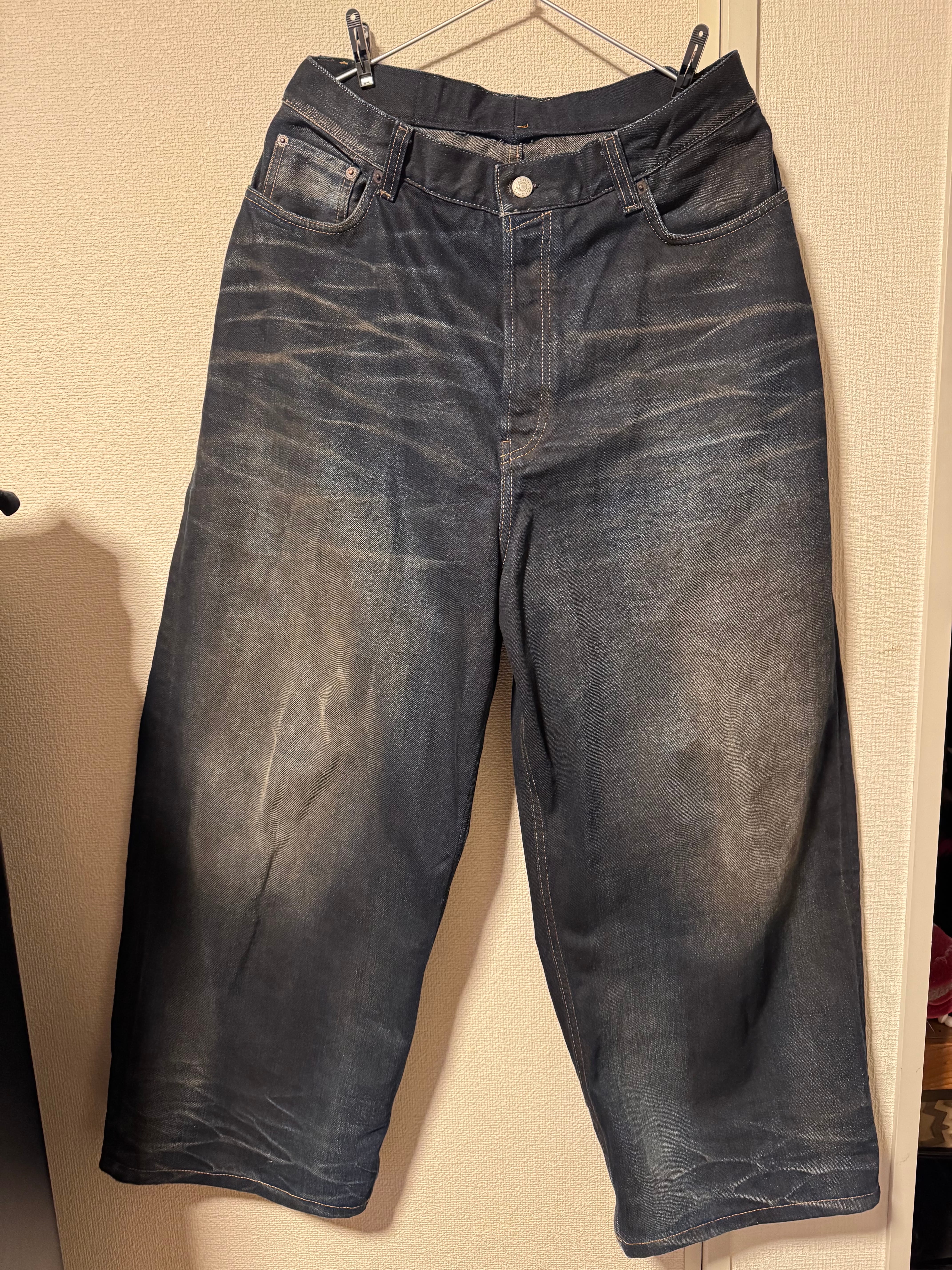 Acne Studios Super Baggy Fit Jeans - 2023F "Dark Blue"