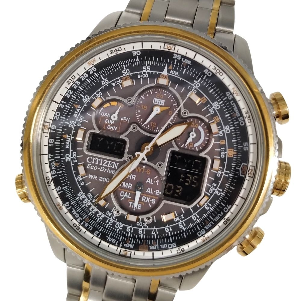 やや傷や汚れあり】CITIZEN シチズン U680-S087872 プロマスター  