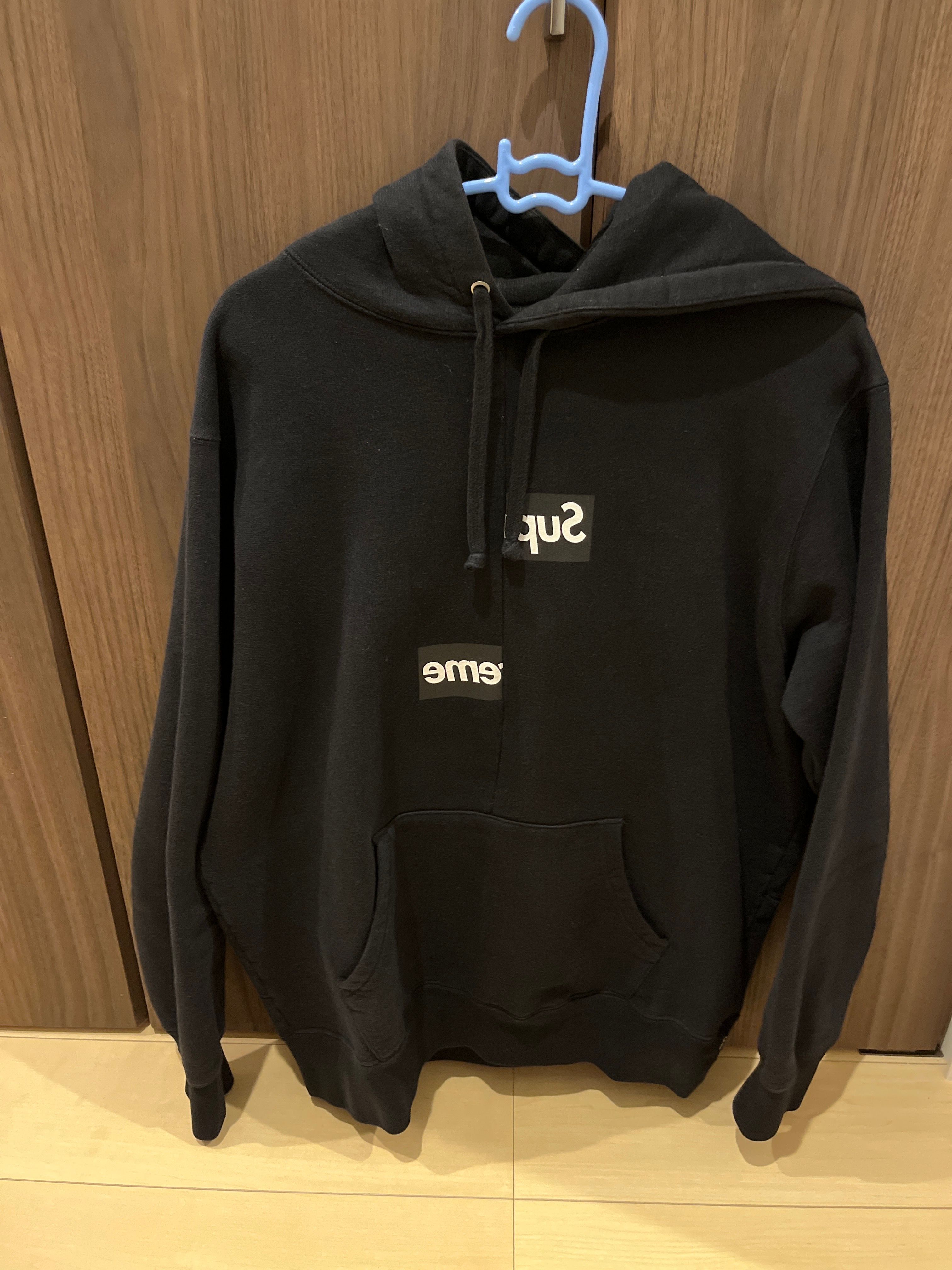 Supreme / Comme des Garçons SHIRT® Split Box Logo Hooded Sweatshirt "Black"