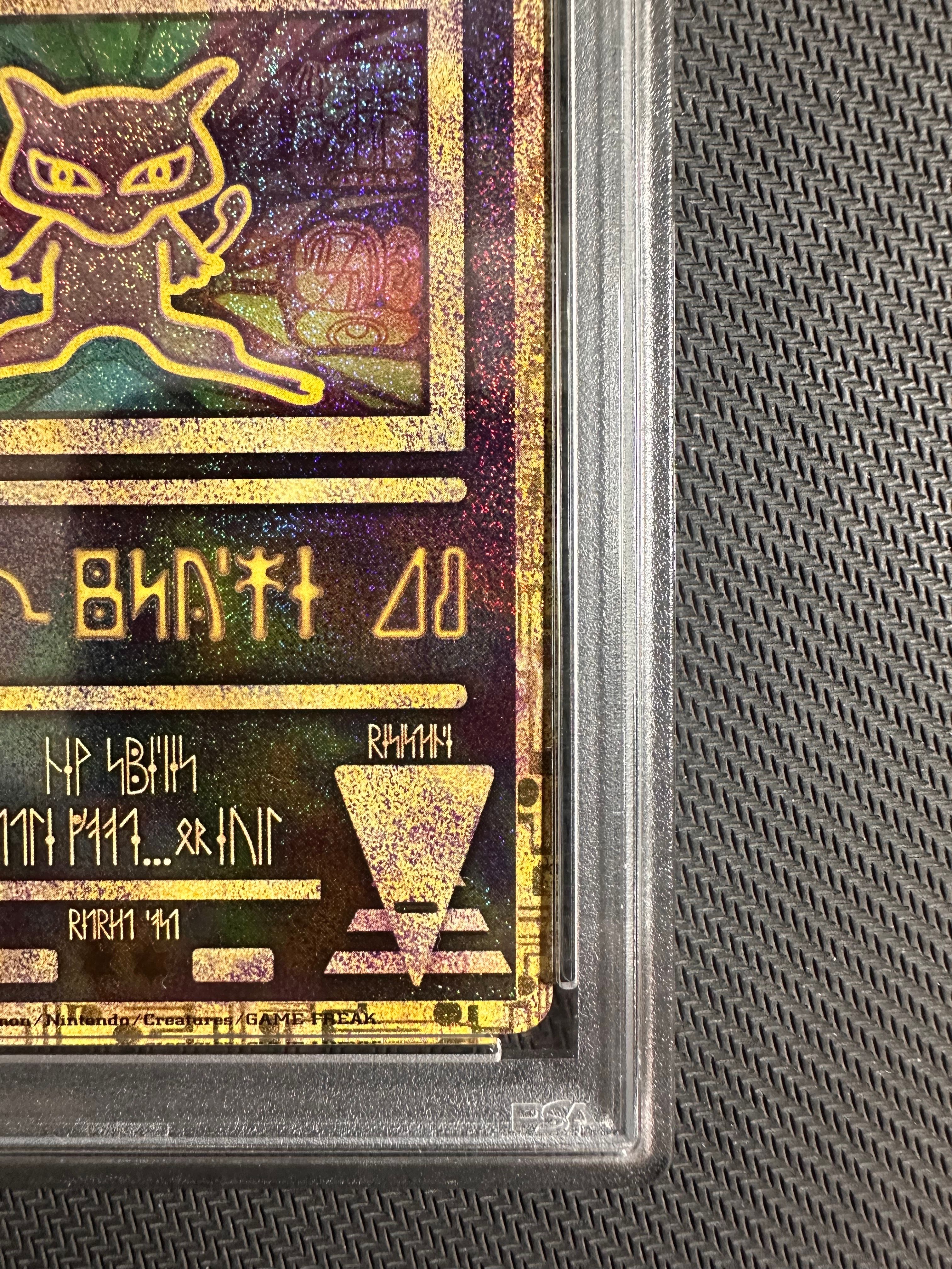 pokemon card ancient mewtwo 237/193}Team Rocket's ex scratching or scuffing Ancient mewtwo pokemon card authentic