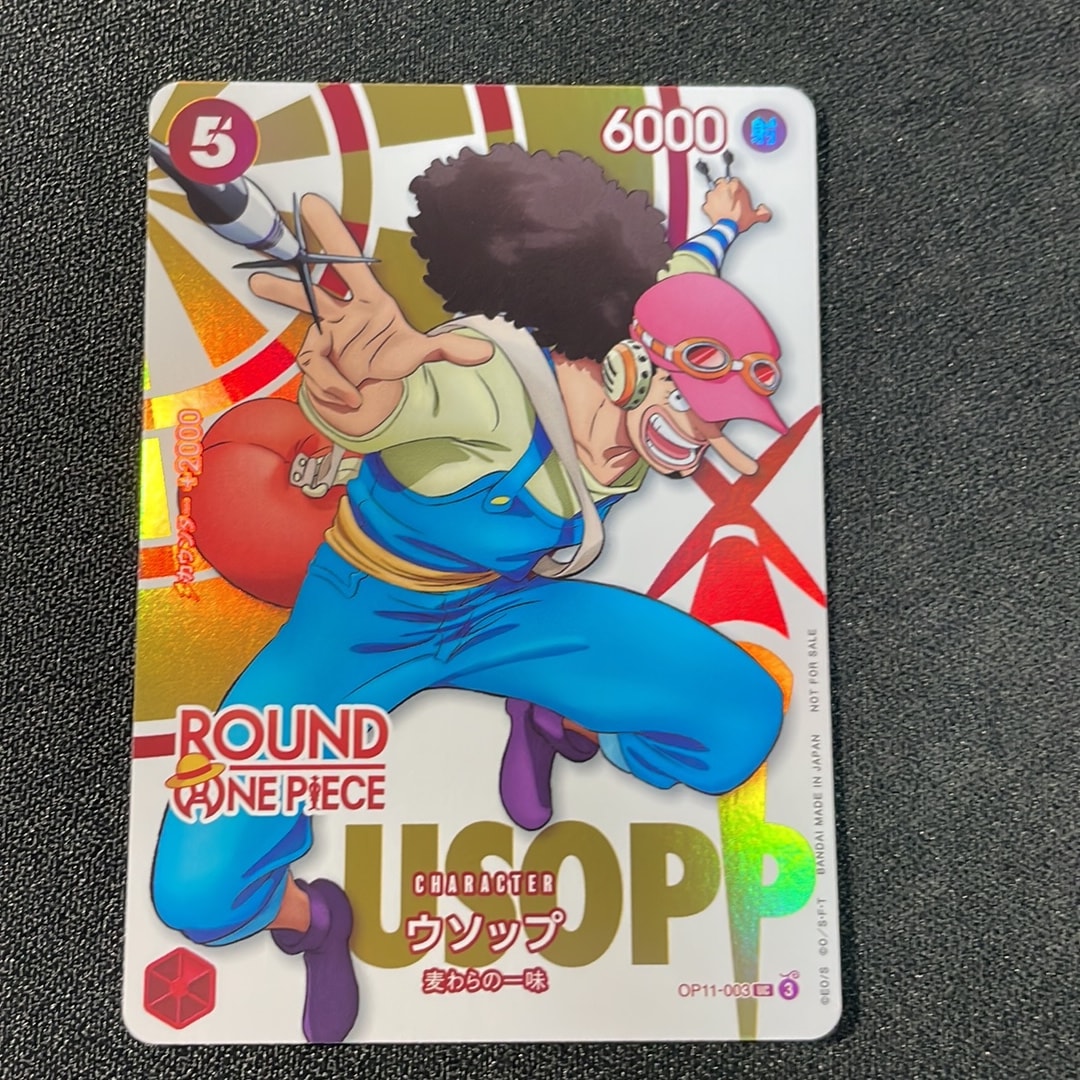 ウソップ UC [OP11-003](プロモーションカード「ラウンドワン プロモーションパック」)