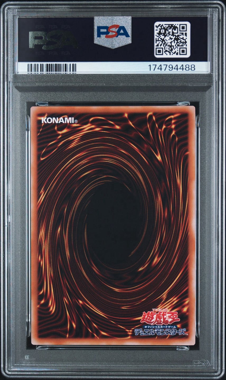 PSA10】トゥーン・ブラック・マジシャン・ガール SE :オーバーフレーム PSA10】トゥーン・ブラック・マジシャン・ガール SE :オーバーフレーム