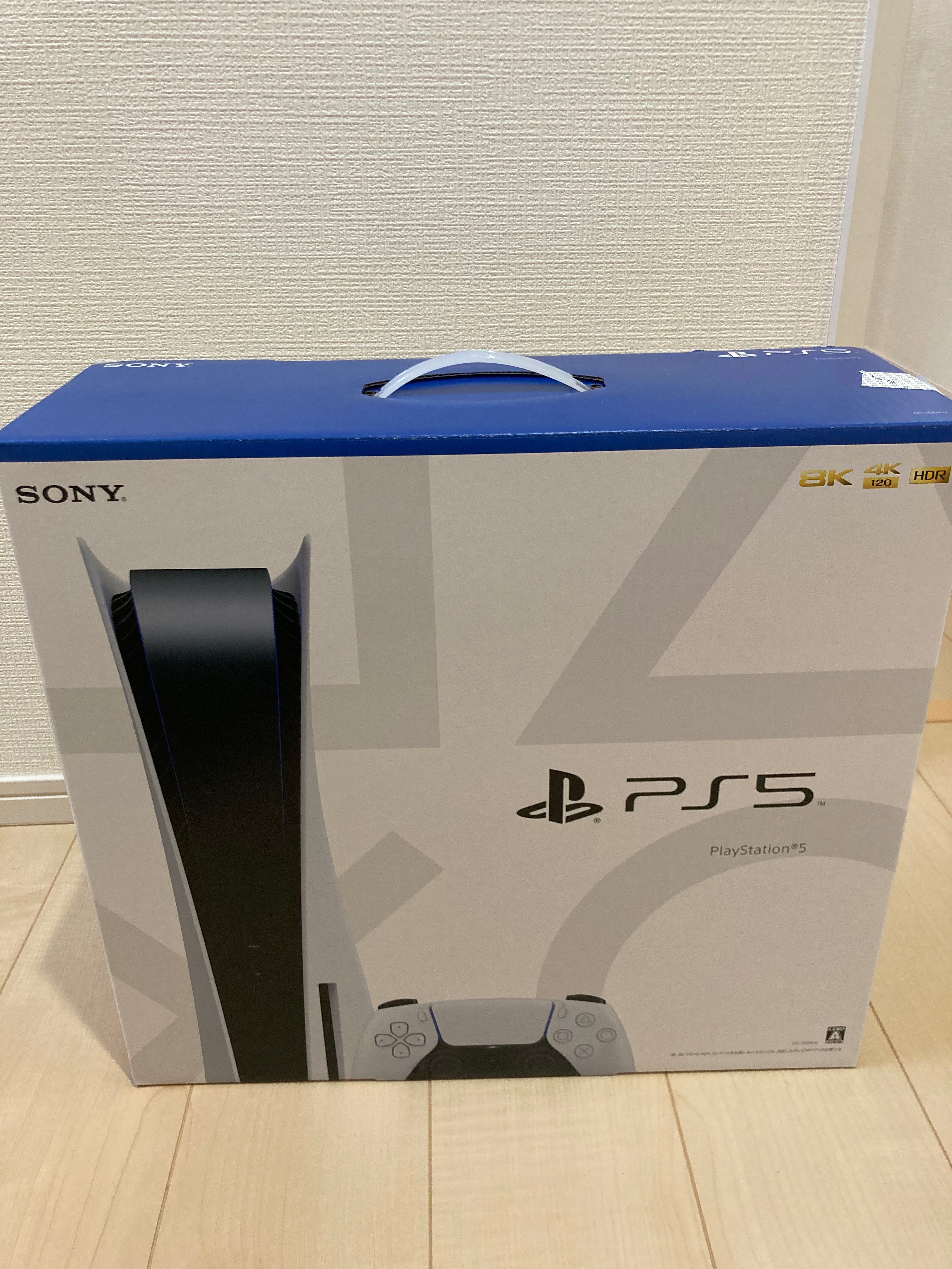 SONY PlayStation5 (PS5) CFI-1100A 軽量版