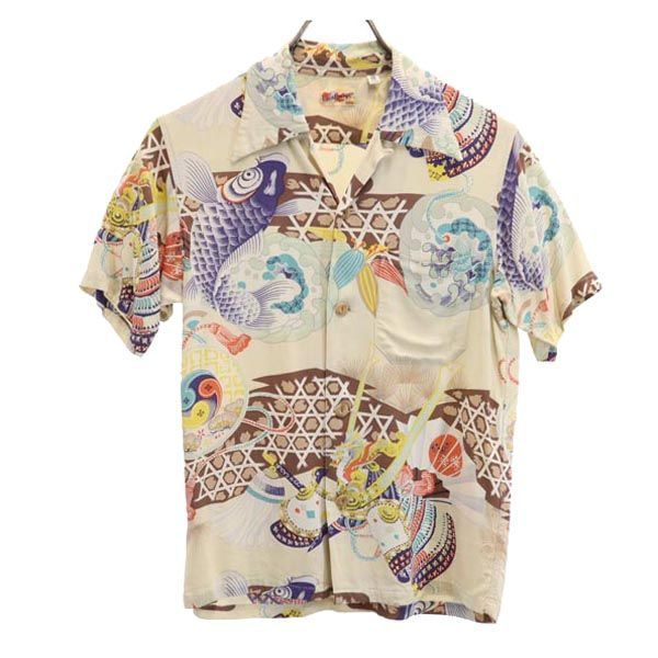 SUN SURF 半袖 オープンカラー アロハシャツ