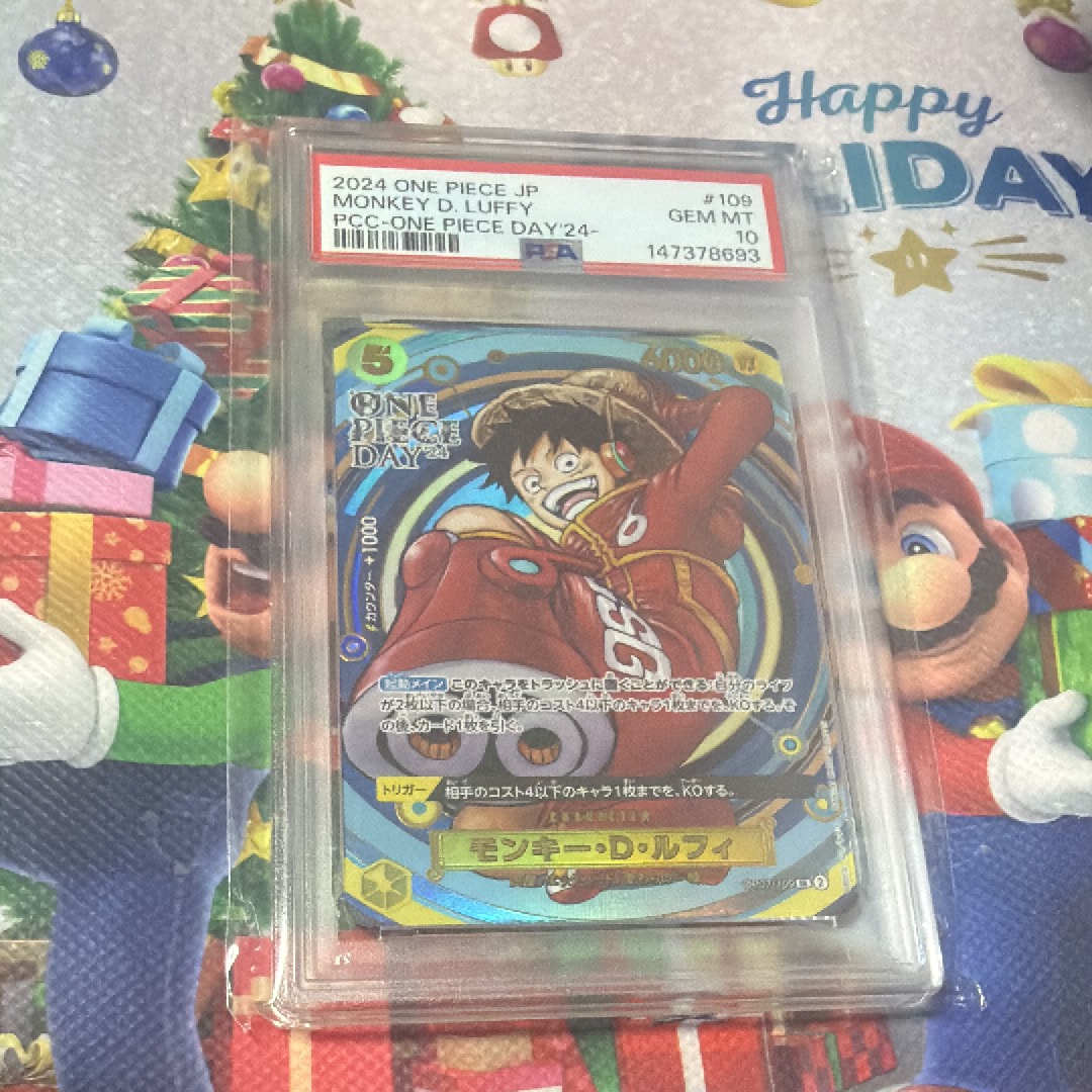 モンキー・D・ルフィ SR [OP07-109](プレミアムカードコレクション「- ワンピース デイ' 24-」)