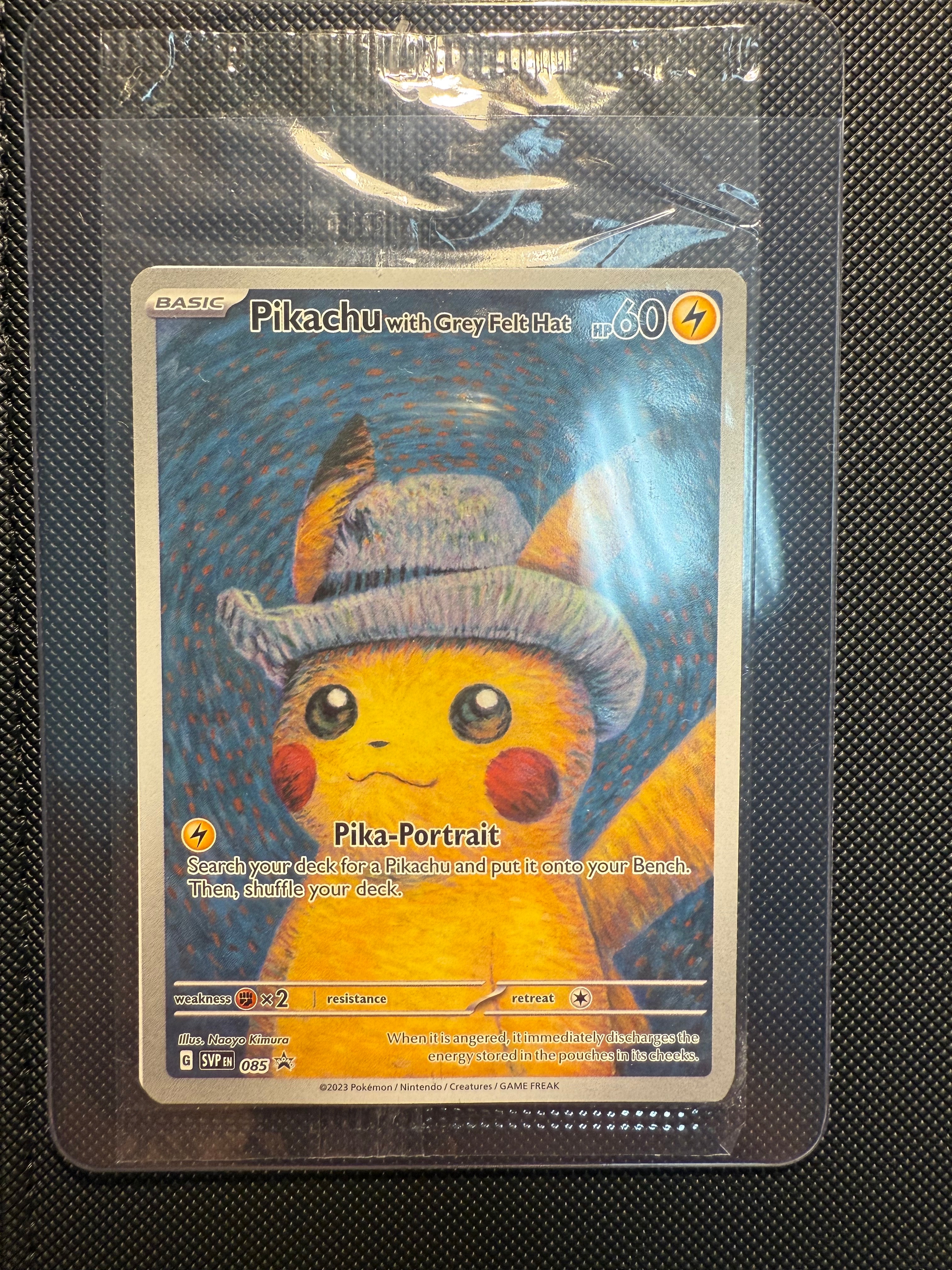 ピカチュウ : プロモ [SVP EN 085](「ゴッホ展」 プロモーションカード