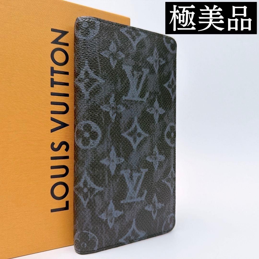 Louis Vuitton Brazza Wallet NM Monogram