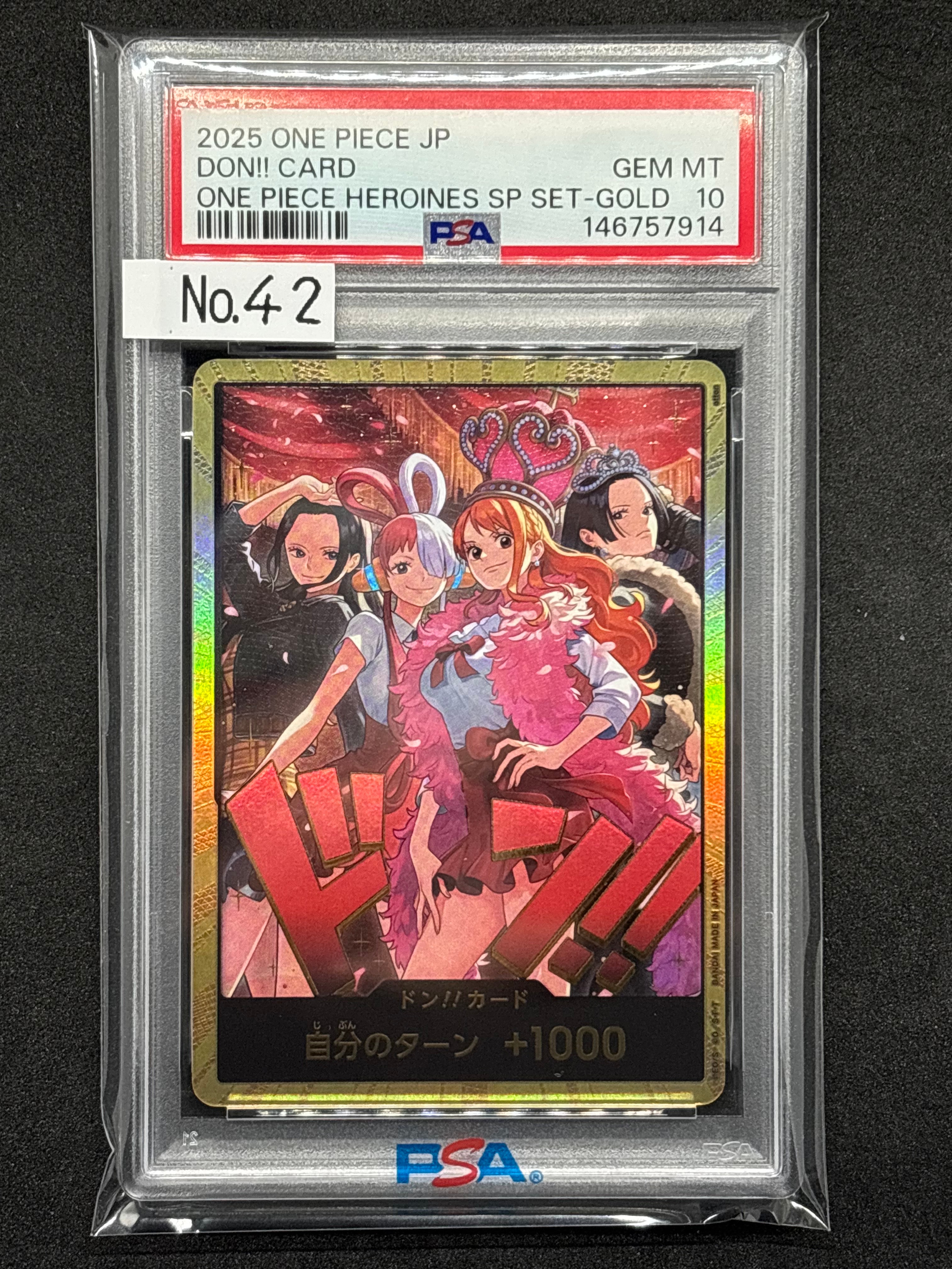 ドン!!カード : ロビン&ウタ&ナミ&ハンコック スーパーパラレル [開封済](エクストラブースター「ワンピース ヒロインズエディション スペシャルセット」)