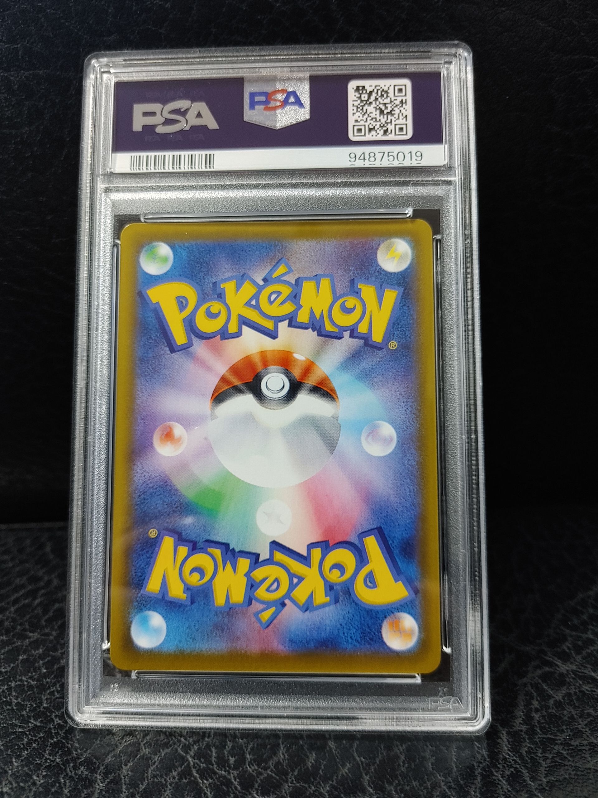 PSA10 グレイシアV SA SR 077/069 s6a R922 PSA 10 Glaceon V SR SA 077/069 S6a Eevee Heroes - Pokemon