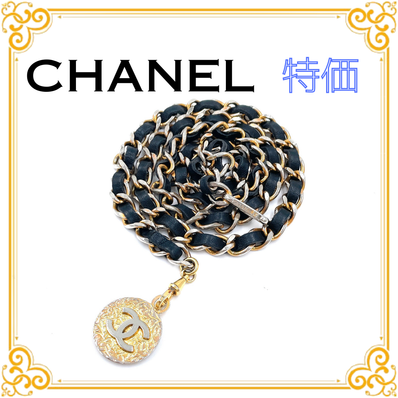 ■希少■ CHANEL シャネル 1982 ココマーク レザー ヴィンテージ チェーンベルト ブラック ゴールド レディース アクセサリー 黒