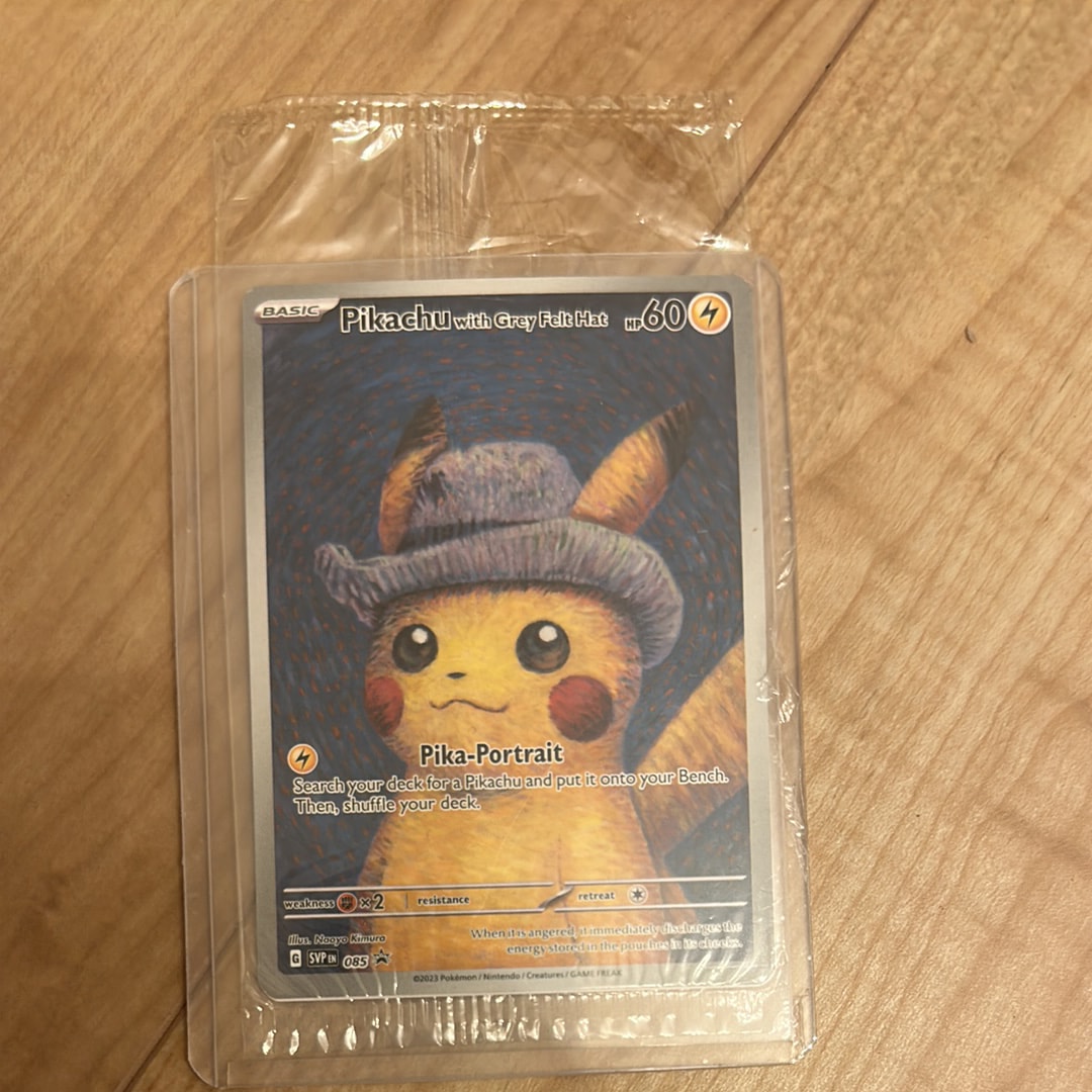 ピカチュウ : プロモ [SVP EN 085](「ゴッホ展」 プロモーションカード「SVP EN」) 【英語版】