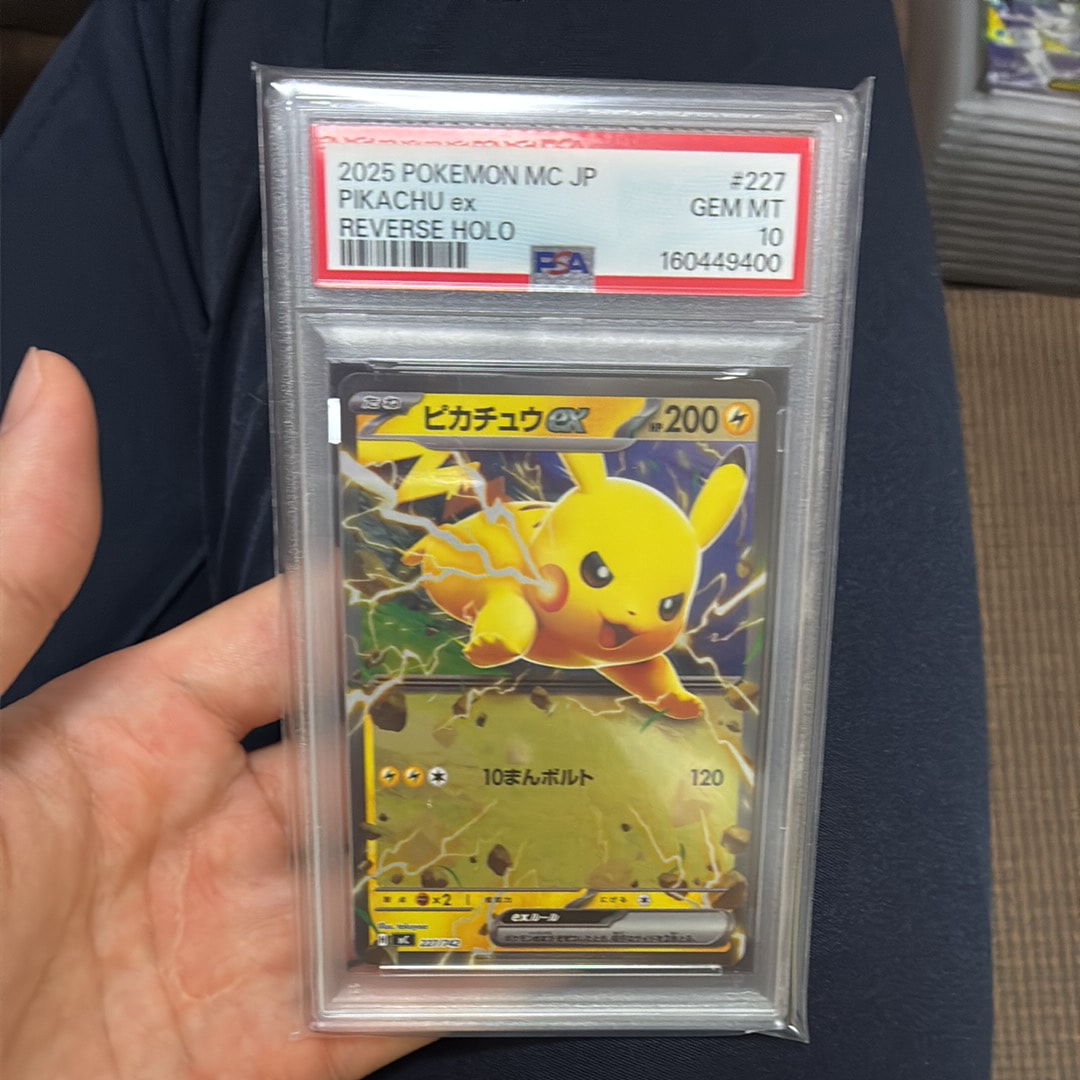 エンテイ R [XY7 015/081](拡張パック「バンデットリング」)の新品