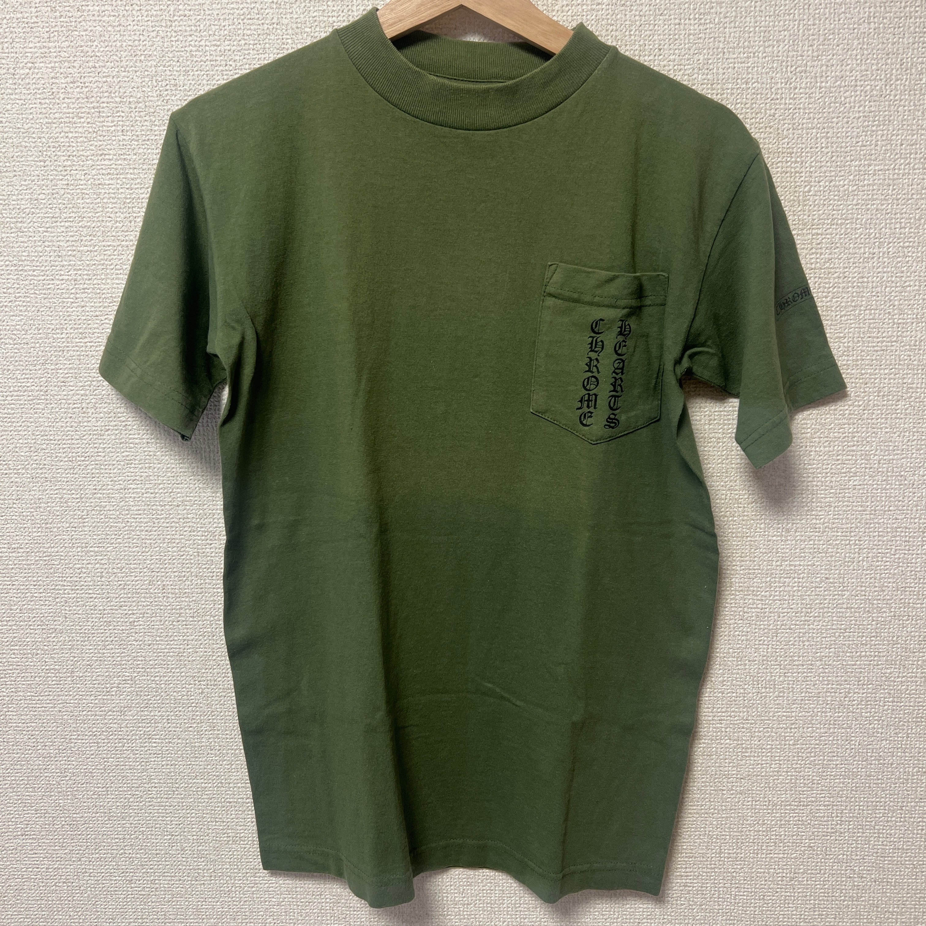 Chrome Hearts Scroll Logo T-Shirt "Olive"