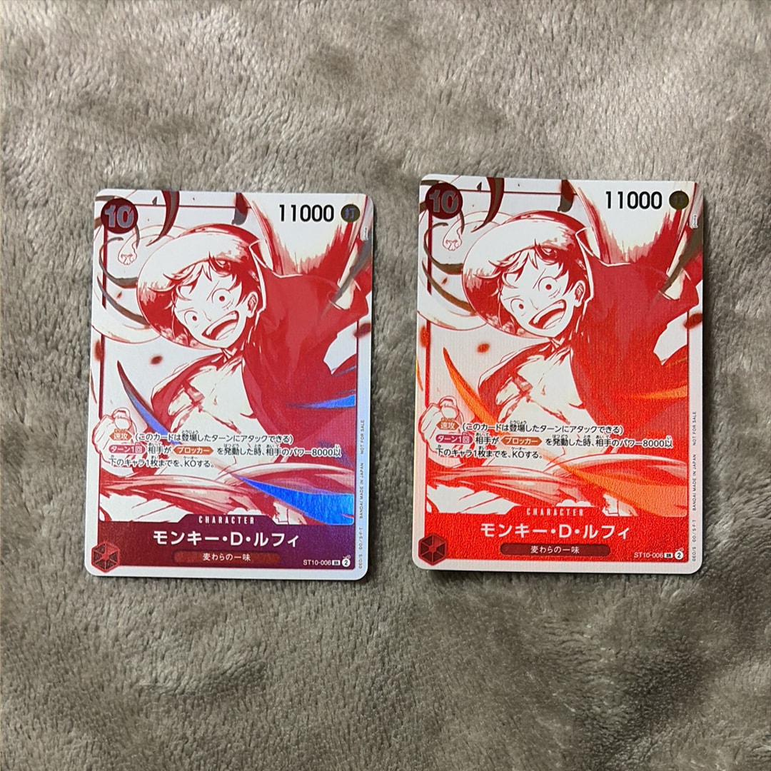 モンキー・D・ルフィ SR [ST10-006](プロモーションカード「3周年!ワンピースカードトレジャーキャンペーン」)