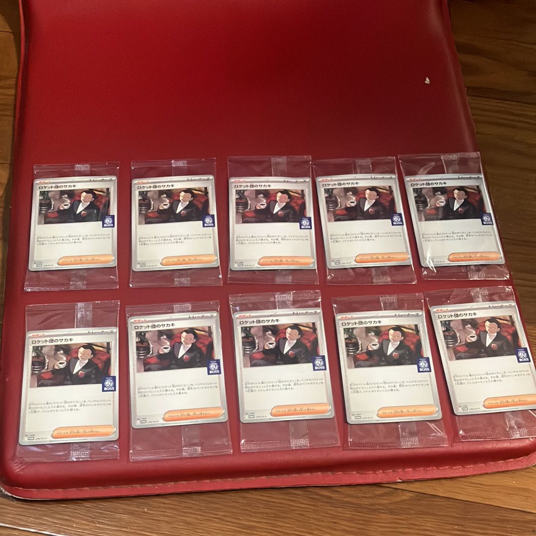 ロケット団のサカキ P [SV-P 270](プロモーションカード「ポケモンカードゲーム×BOSS 割るだけクラフトボスカフェ2本パック付属」)