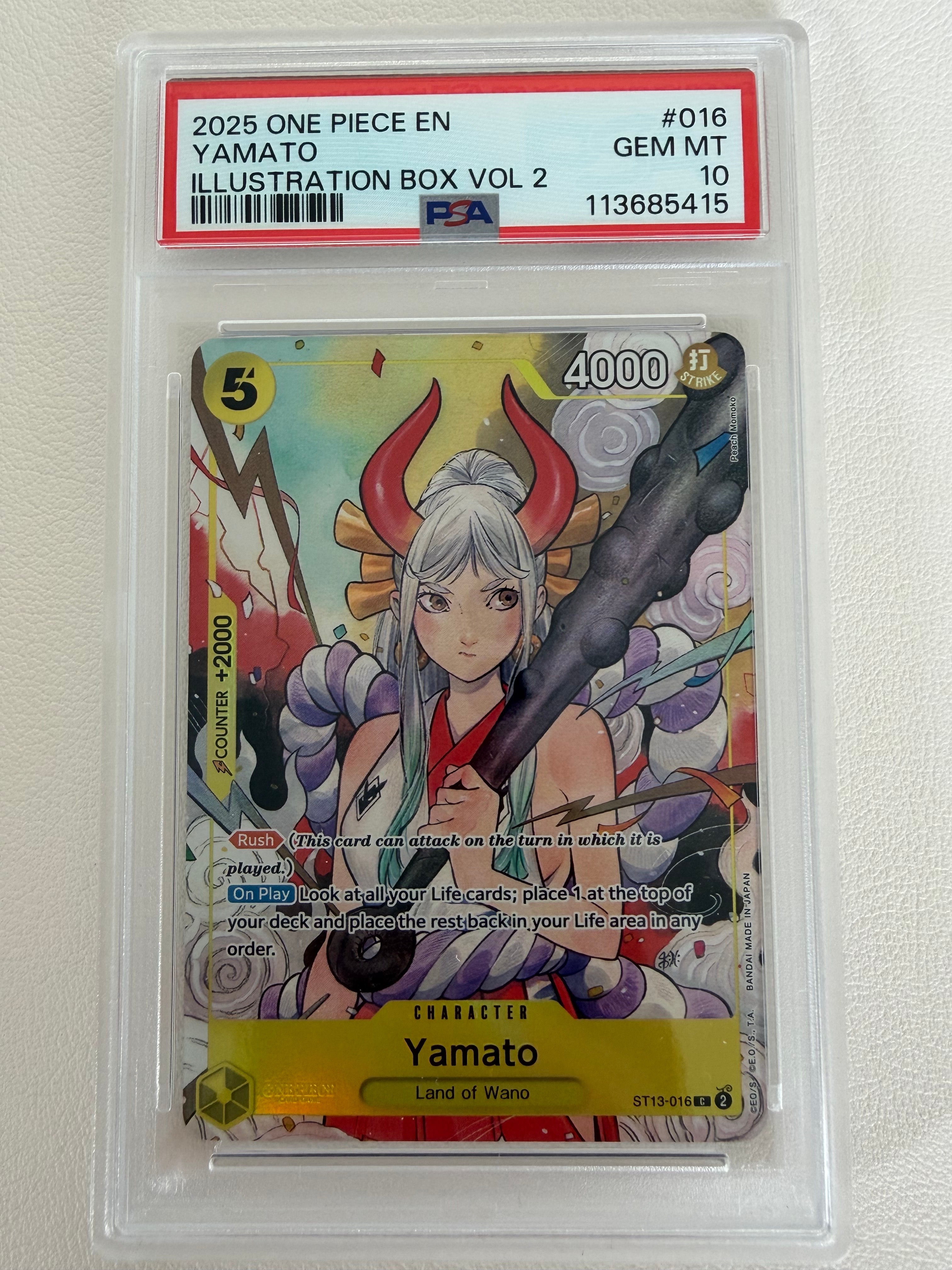 雷龍 R-P [OP15-077](ブースターパック「神の島の冒険」)の新品/中古