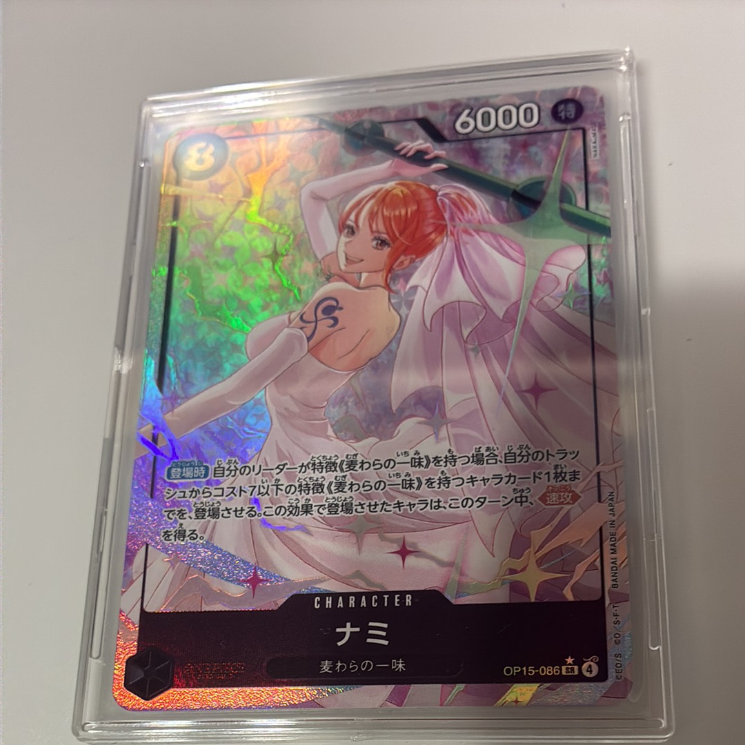 PSA10】ジュエリー・ボニー SR-P [OP08-105](プレミアムブースター