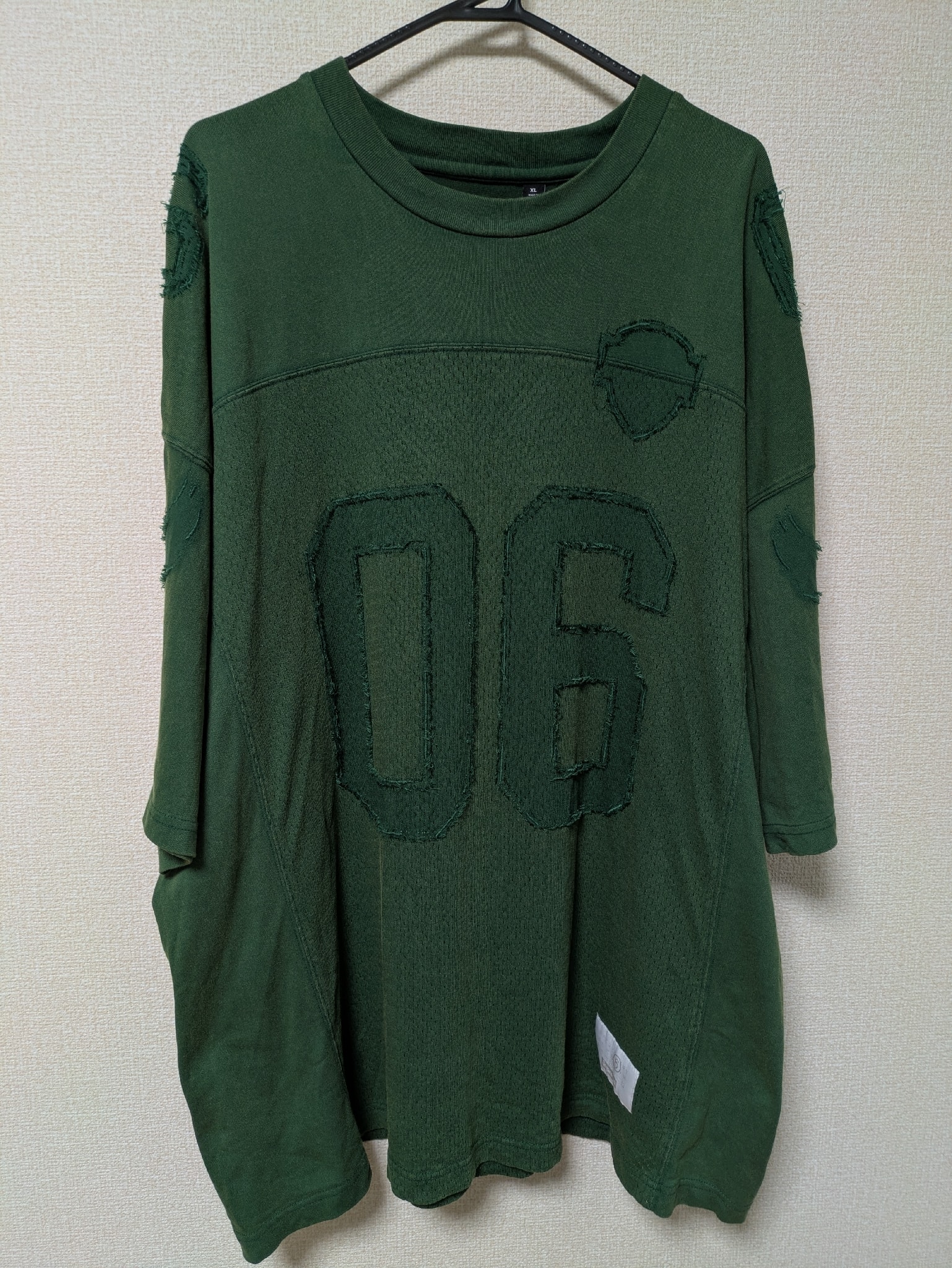 Supreme x MM6 Maison Margiela Cotton Football Jersey "Green"