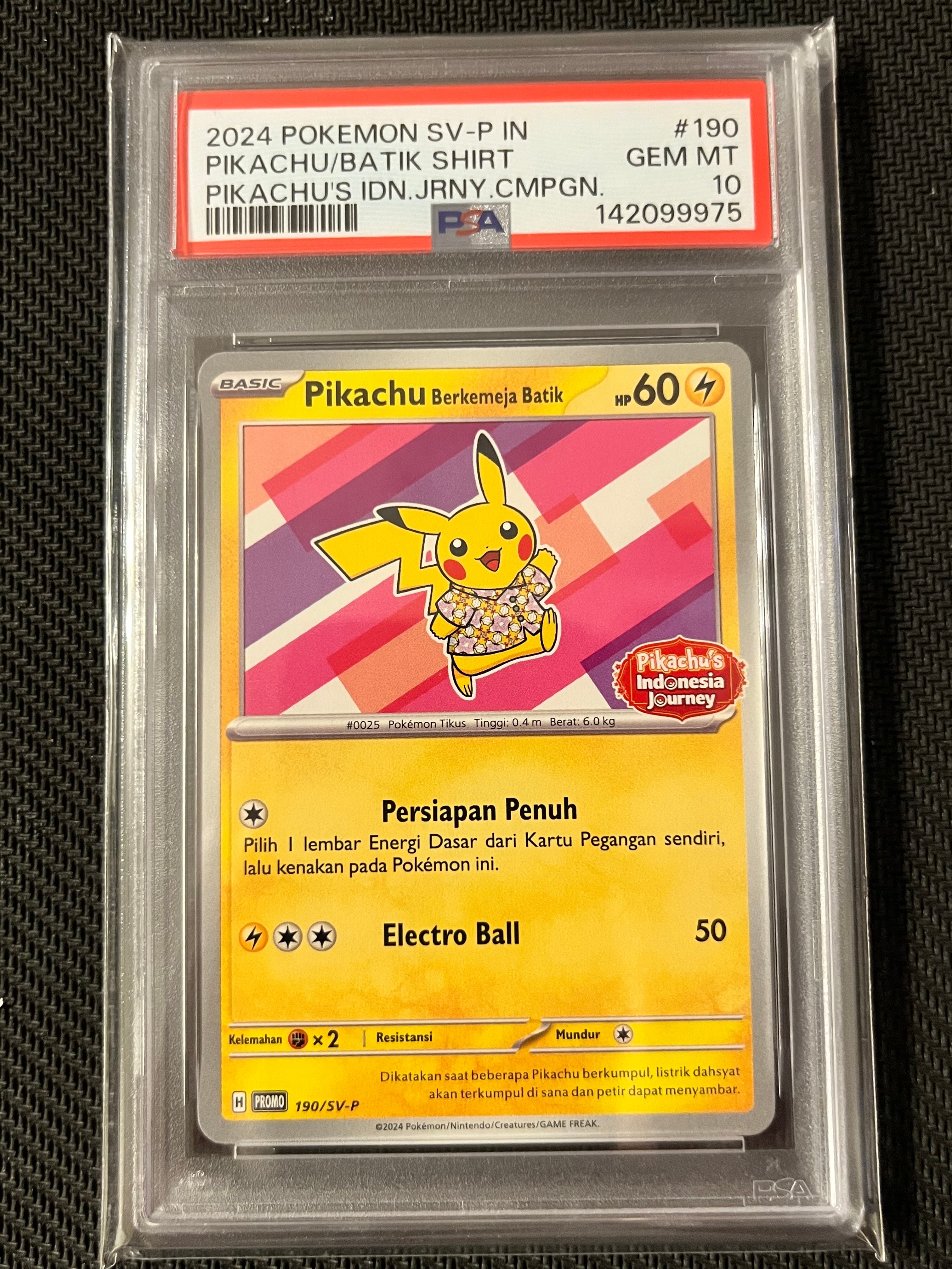 PSA10】バティックシャツを着たピカチュウ (フラワーピカチュウ柄) P