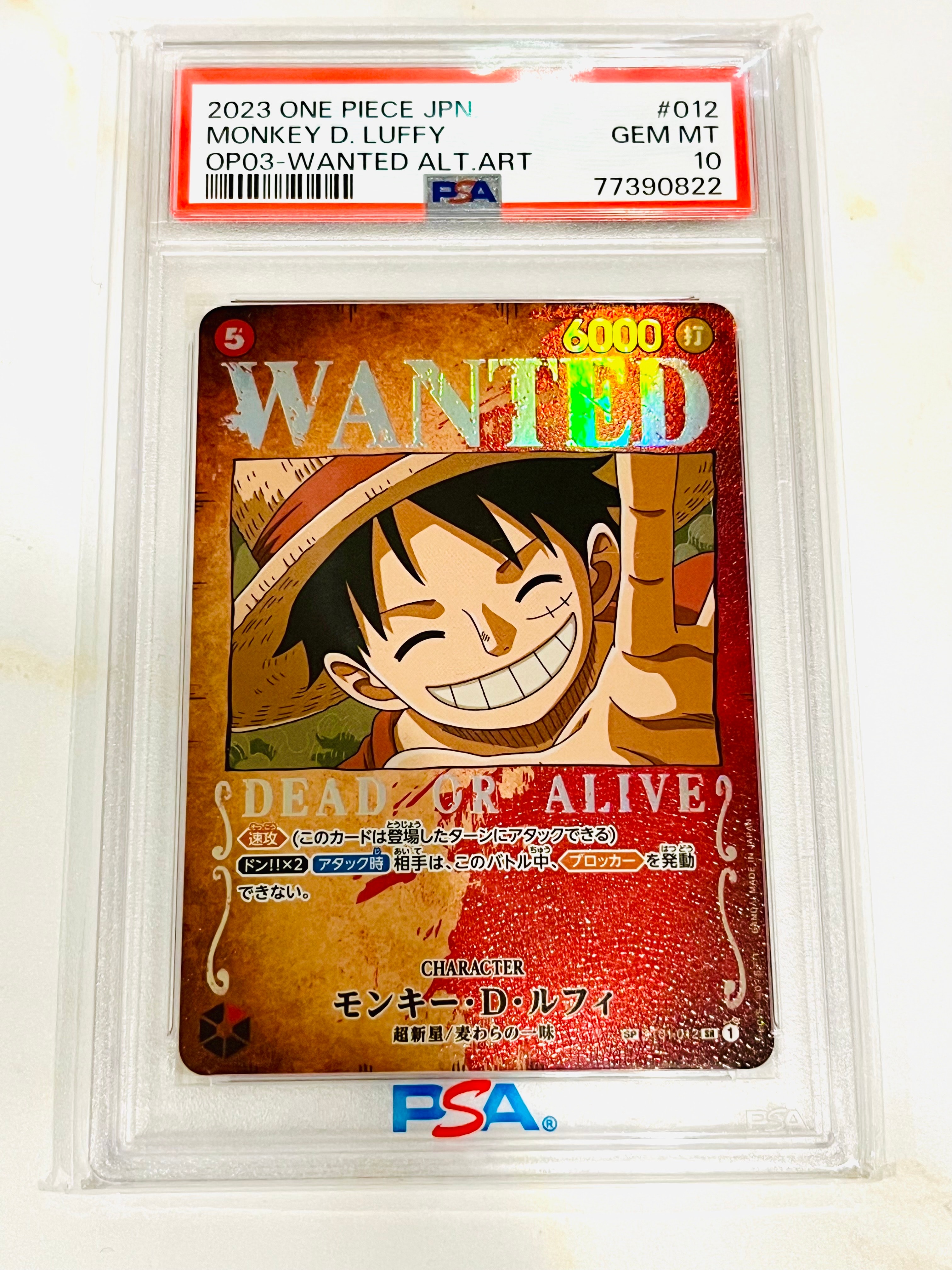 PSA10】モンキー・D・ルフィ：手配書 SR-SPC [ST01-012](ブースター