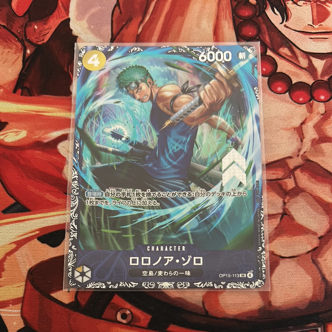 ロロノア・ゾロ SR :上位記念品 [OP15-113](プロモーションカード「フラッグシップバトル 2026年7月」)
