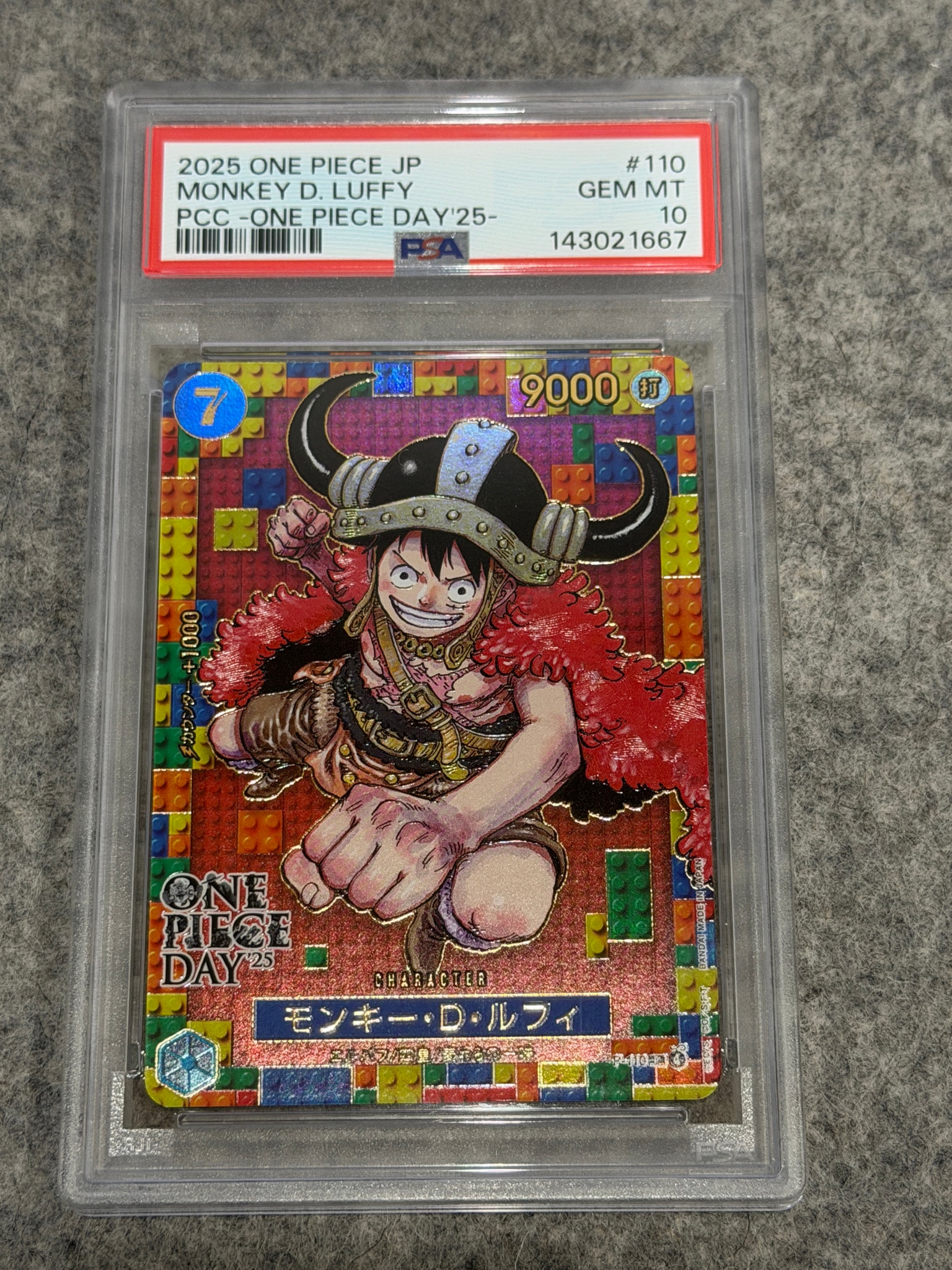 PSA10】モンキー・D・ルフィ：P (開封済) [P-055]【英語版