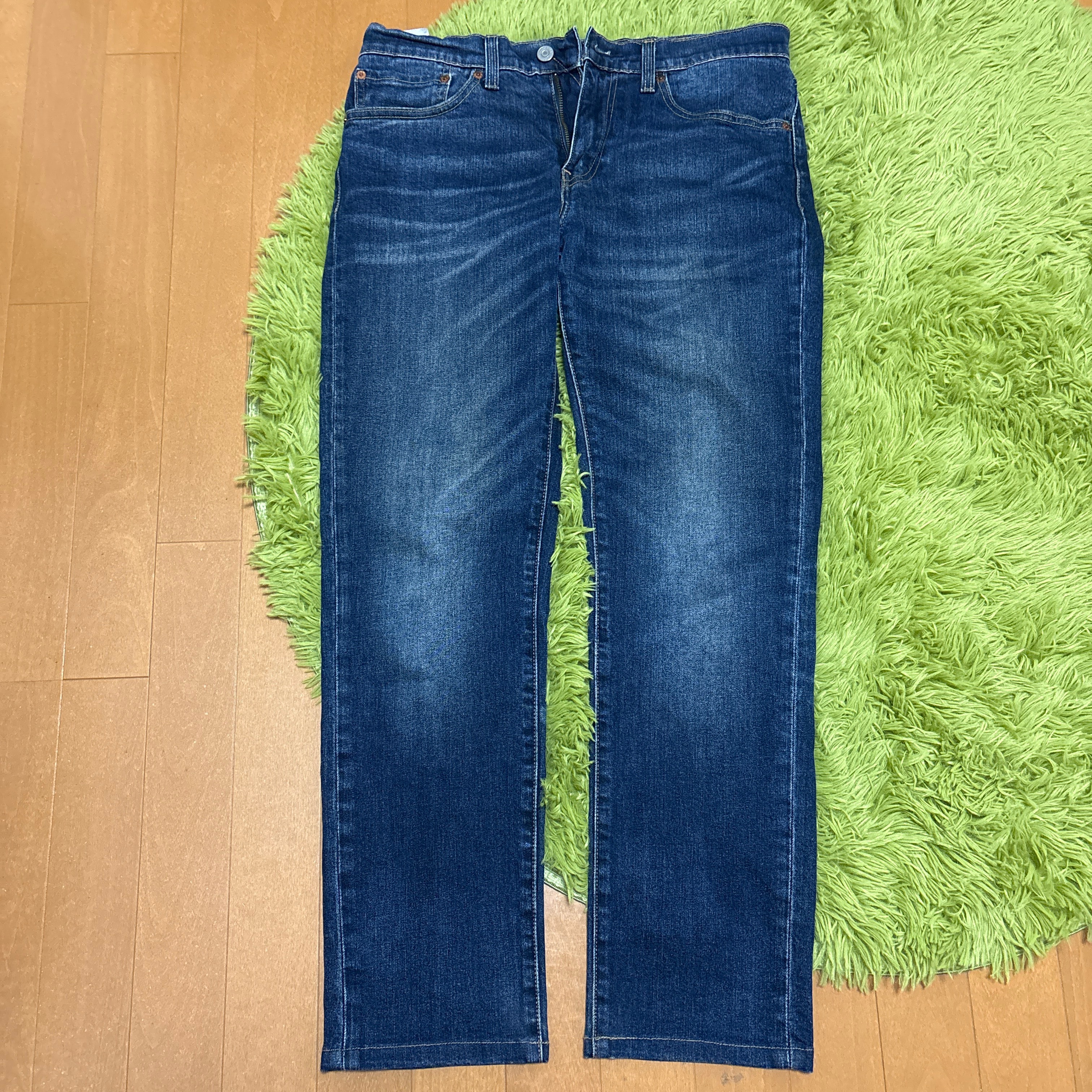 Levi's Jeans "Blue"