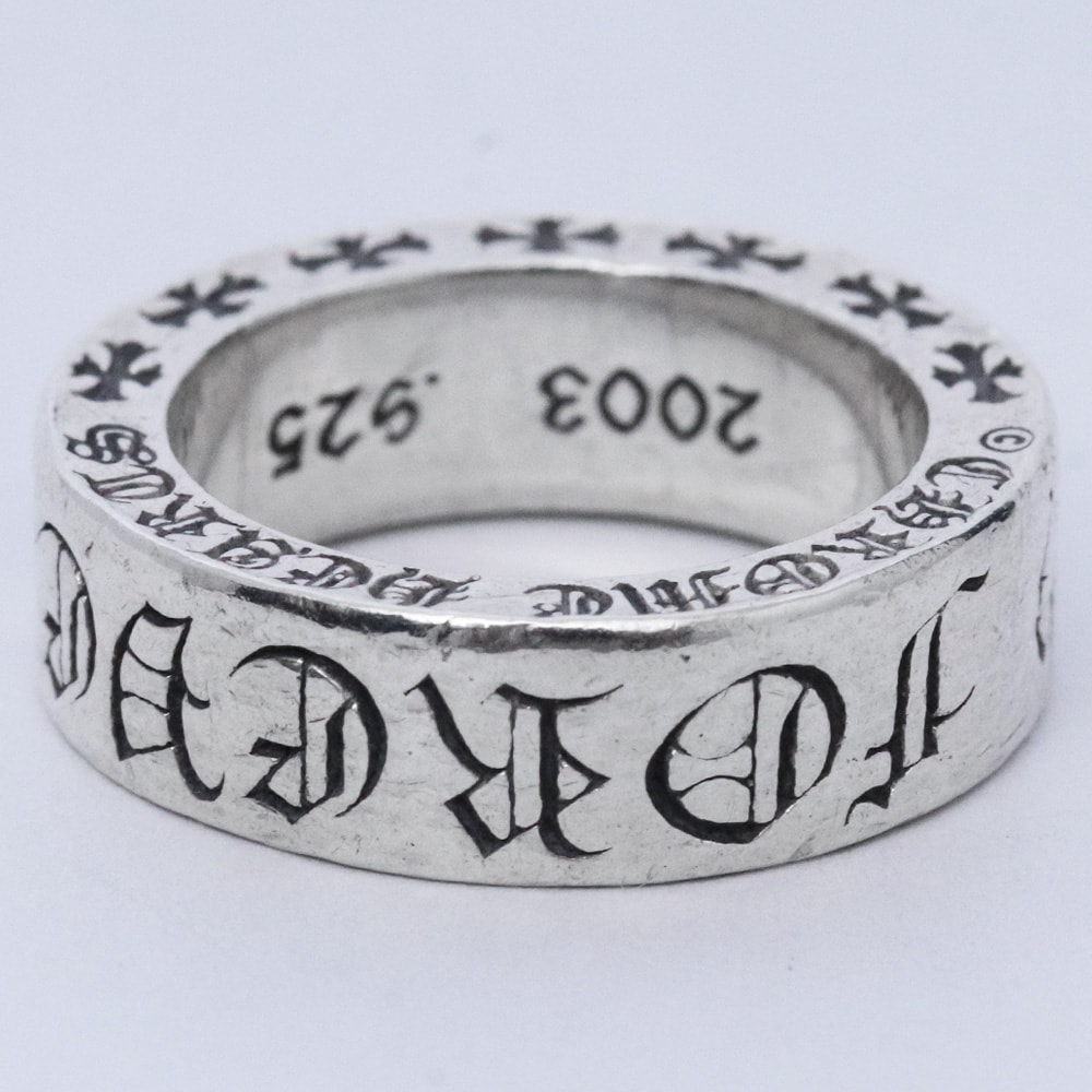Chrome Hearts 6mm Spacer Ring FOREVER "Silver"