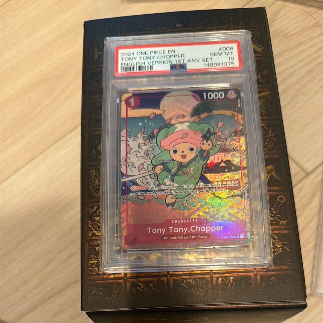 PSA10】ドン!!カード : ナミ (プレミアムカードコレクション「熊本県