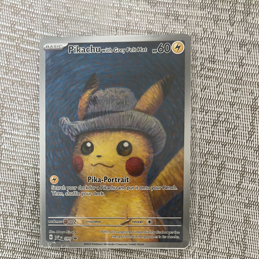 ピカチュウ : プロモ [SVP EN 085](「ゴッホ展」 プロモーションカード「SVP EN」) 【英語版】