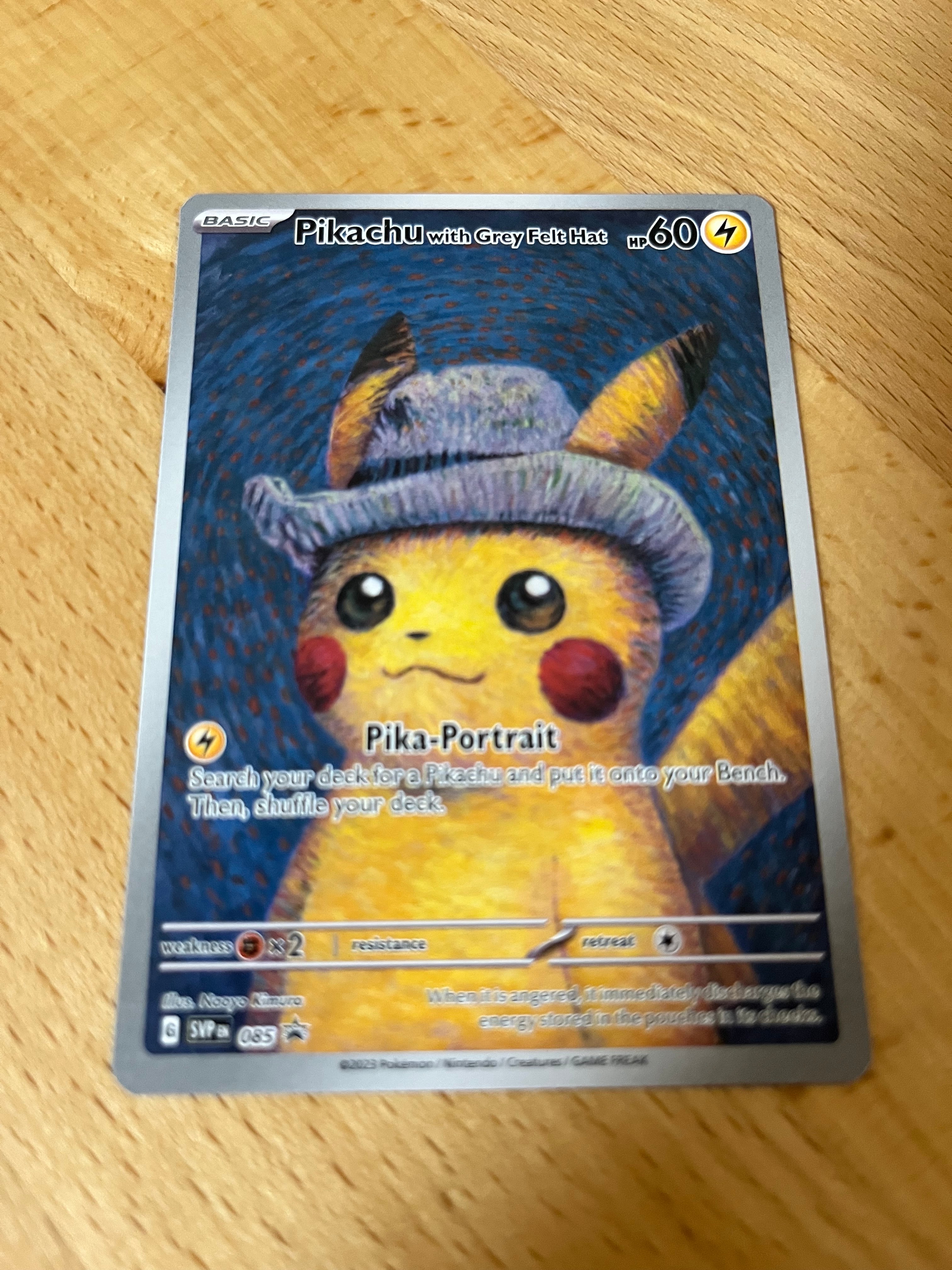 ピカチュウ : プロモ [SVP EN 085](「ゴッホ展」 プロモーションカード「SVP EN」) 【英語版】