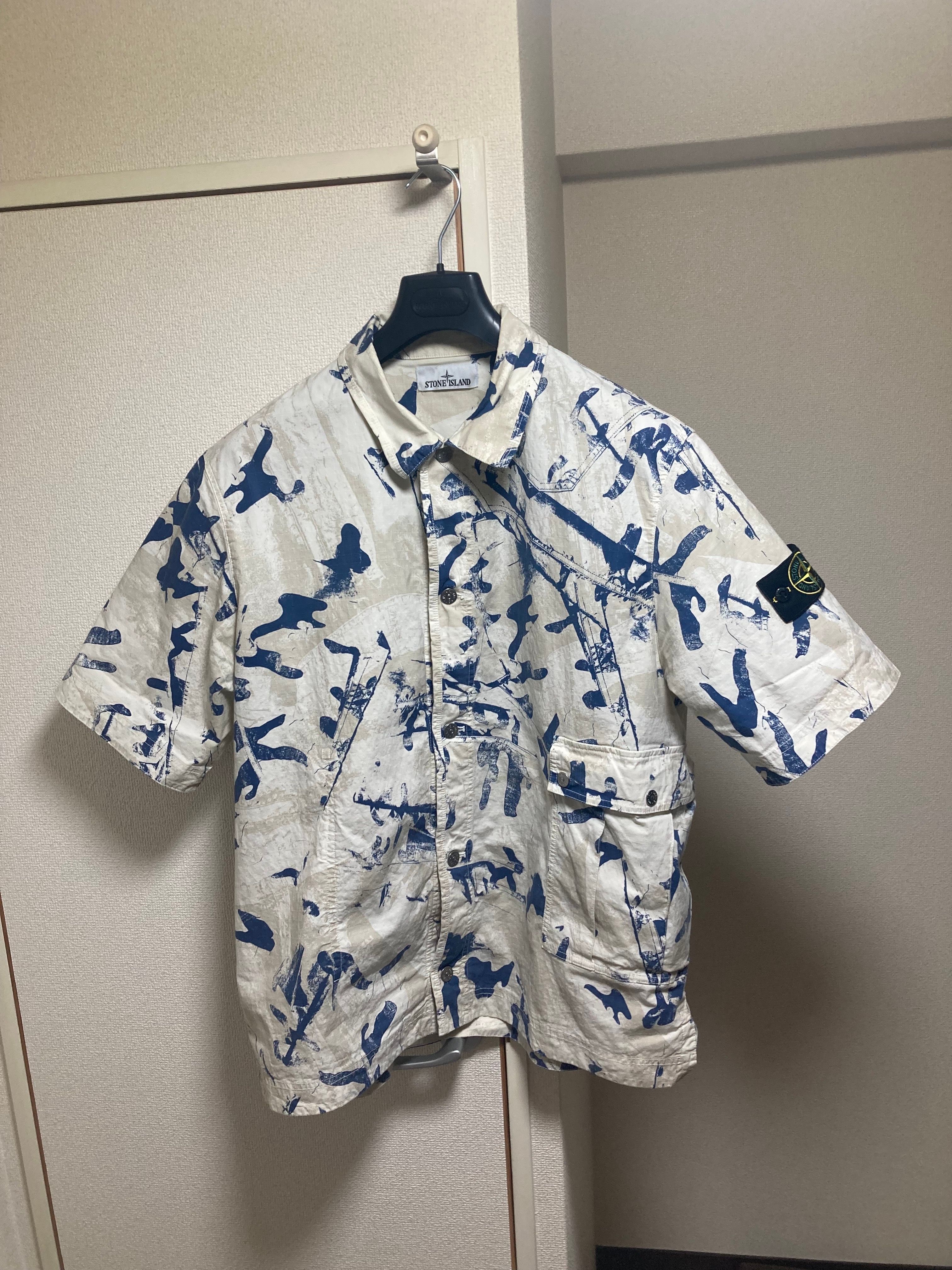 Stone Island 1100012 Scan Camo On StreTCh Ripstop-Ovd "Desert Brown"