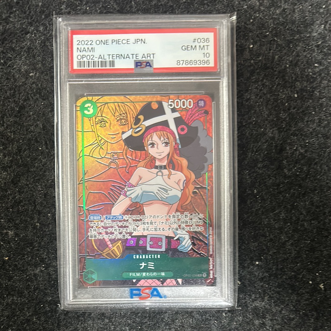 PSA10】ナミ SR-P [OP02-036] (ブースターパック頂上決戦) 1枚の中古