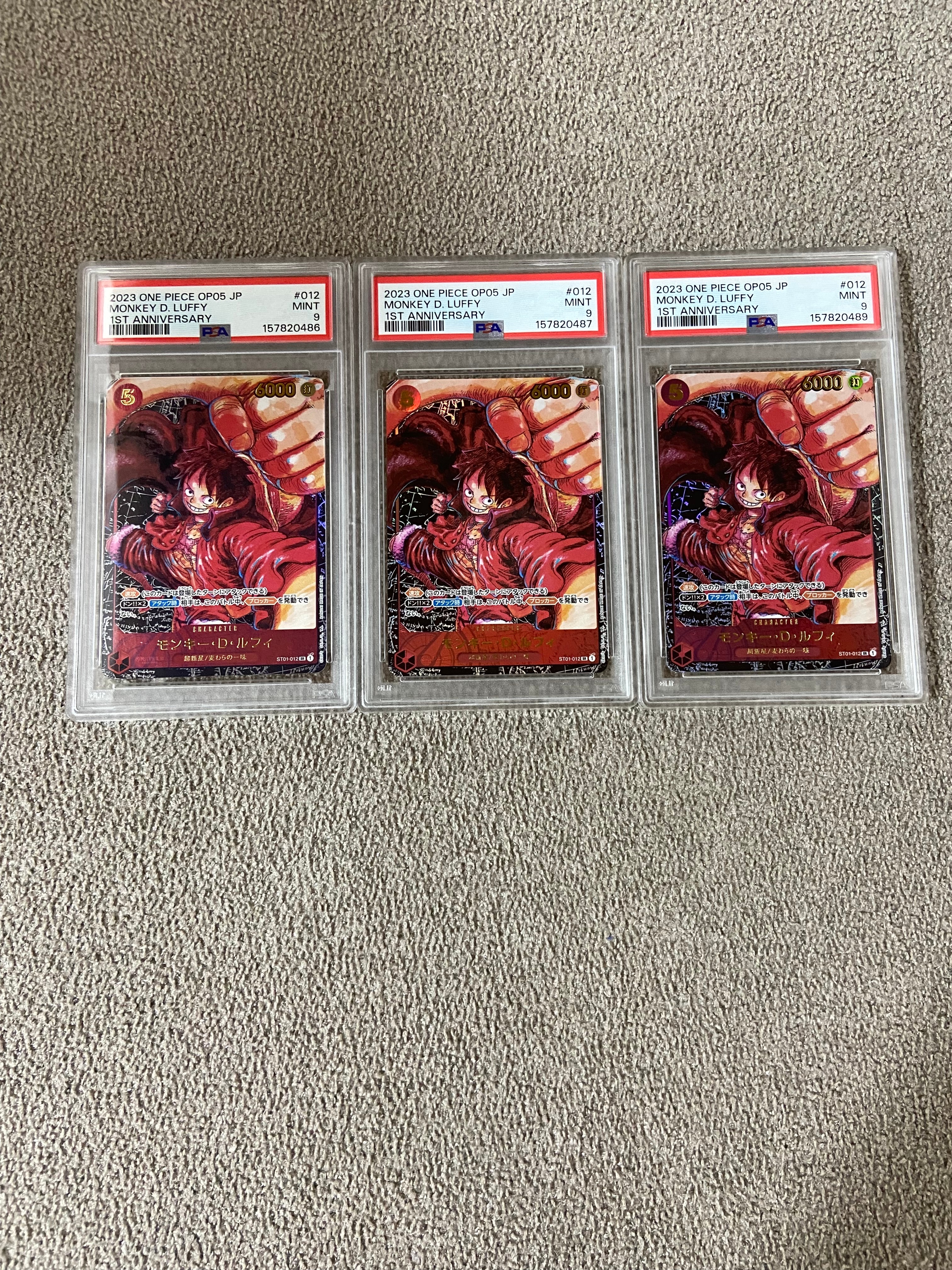 モンキー・D・ルフィ SR [ST01-012] (ブースターパック 新時代の主役)