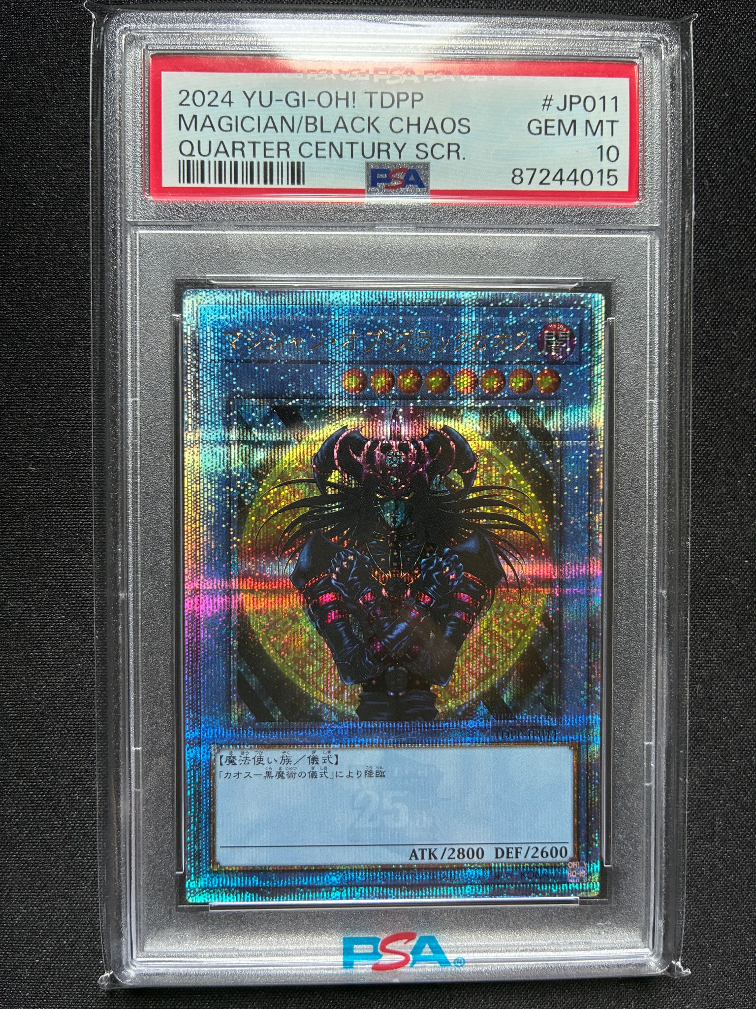 PSA10】マジシャン・オブ・ブラックカオス 25th SE[TDPP-JP011