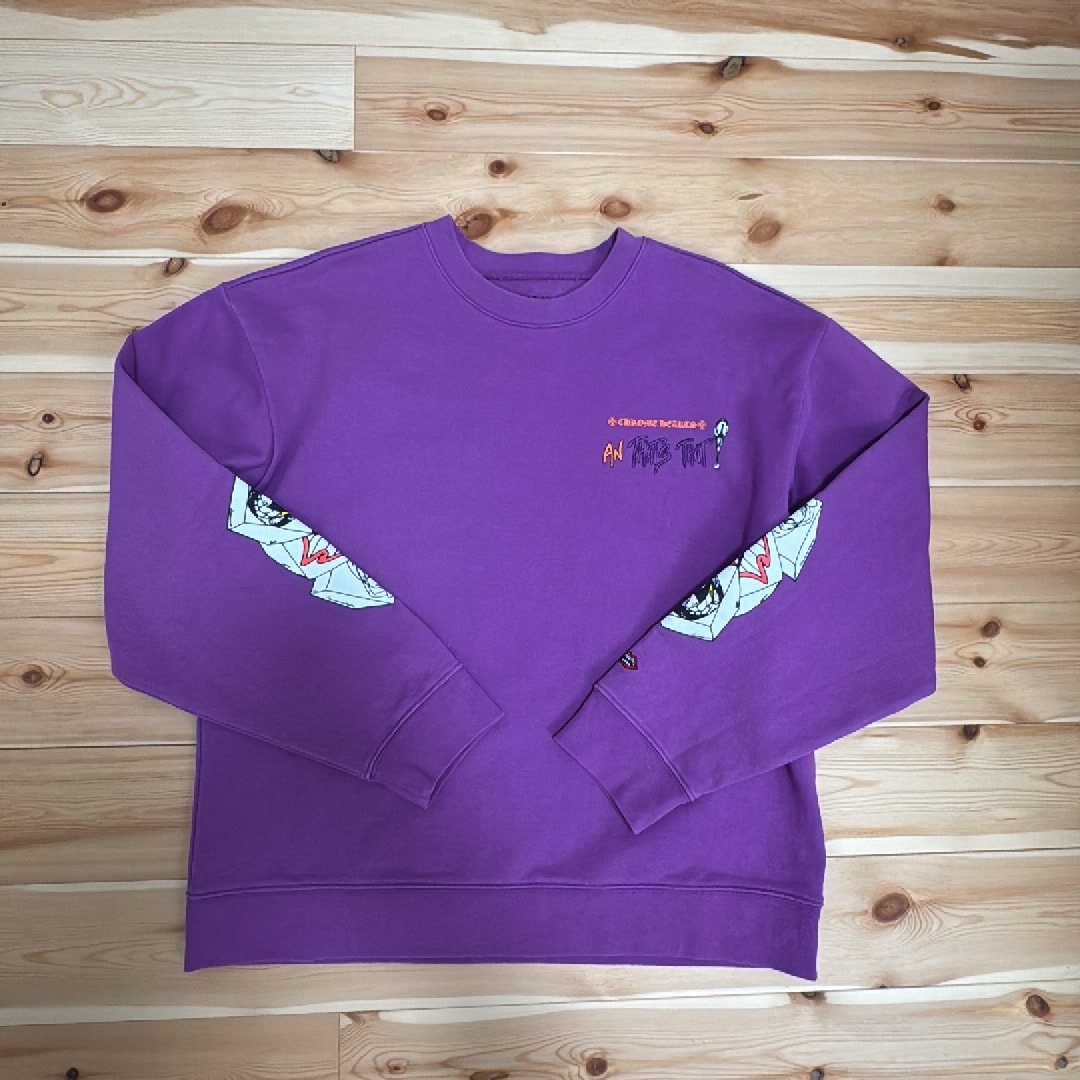 Chrome Hearts Matty Boy PPO I Want More Not Less Sweatshirt "Purple"