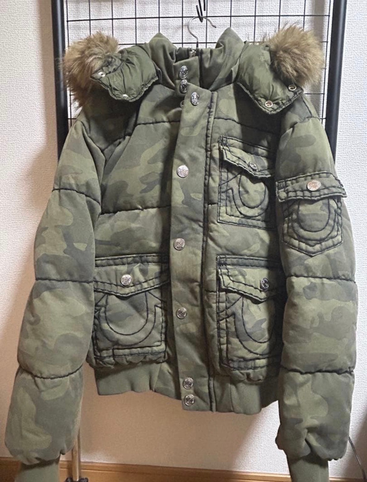 Supreme / Undercover Studded Bdu Jacket 