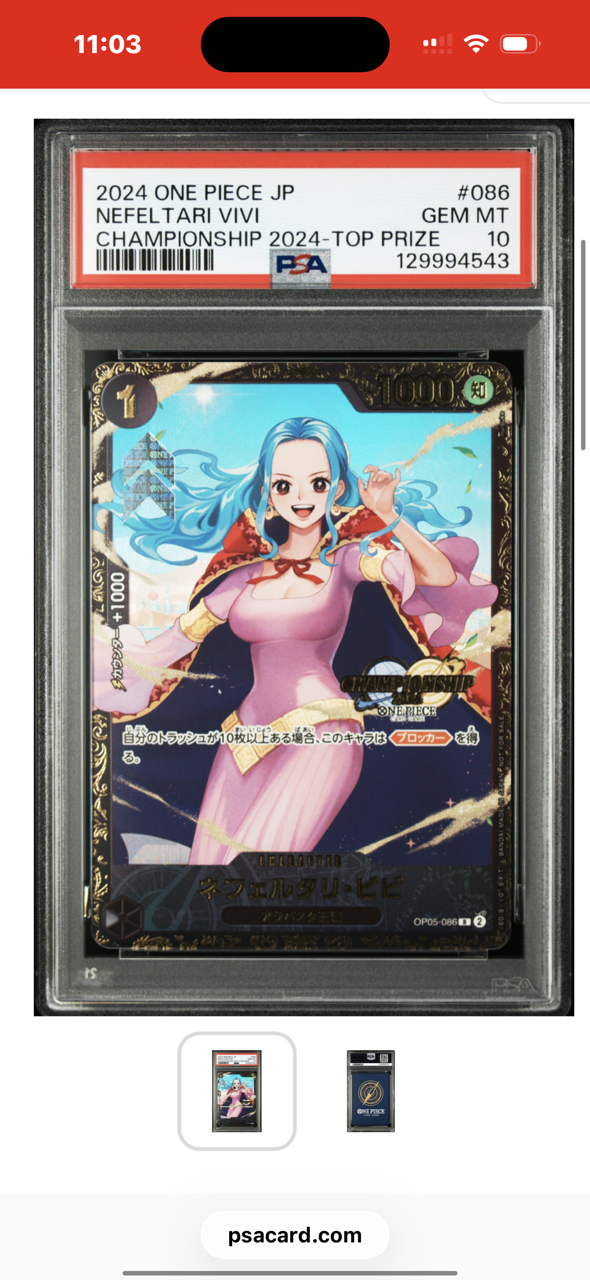 PSA10】ネフェルタリ・ビビ R [OP05-086](プロモーションカード
