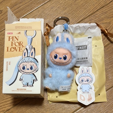 POP MART THE MONSTERS (LABUBU) Pin for Love Series-Vinyl Plush Pendant (A-M) D